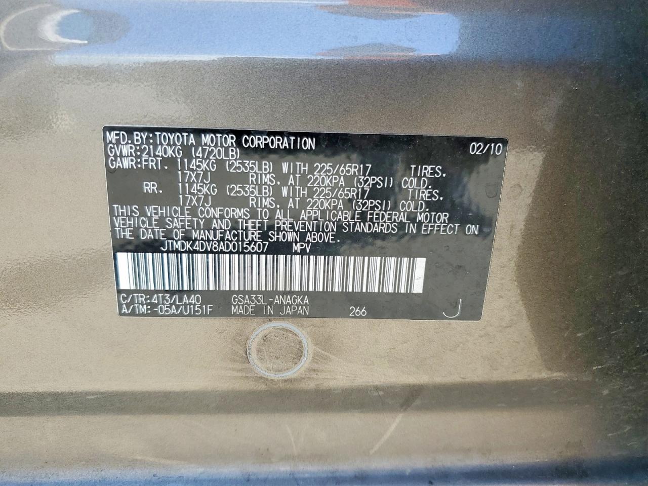 2010 Toyota Rav4 Limited Gray vin: JTMDK4DV8AD015607
