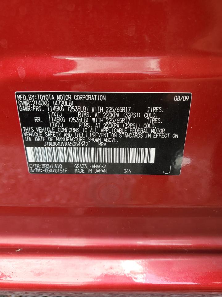 2010 Toyota Rav4 Limited Black vin: JTMDK4DVXA5084342