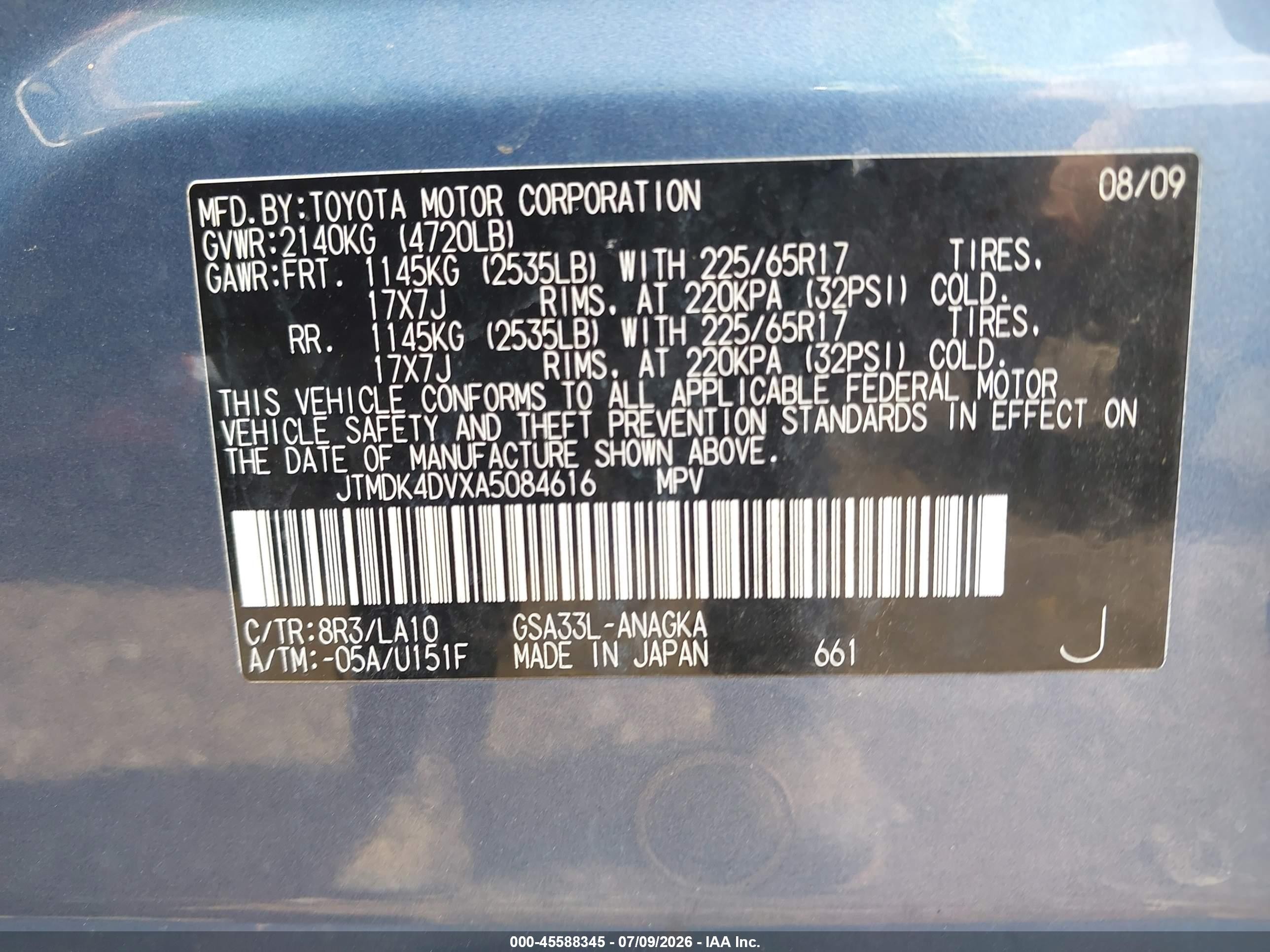 2010 Toyota Rav4 Limited V6 Синий vin: JTMDK4DVXA5084616