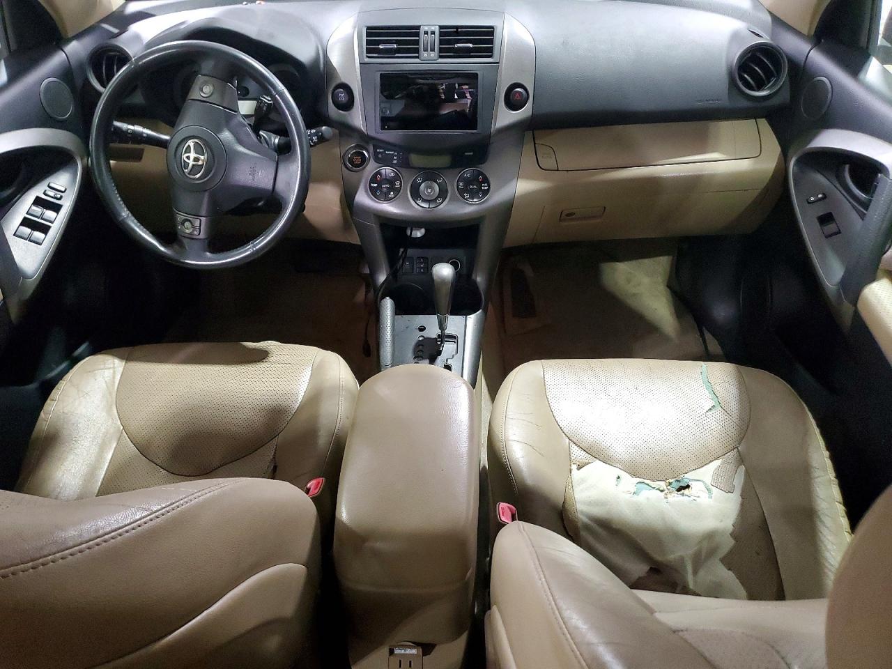 2011 Toyota Rav4 Limited Красный vin: JTMDK4DVXB5104400