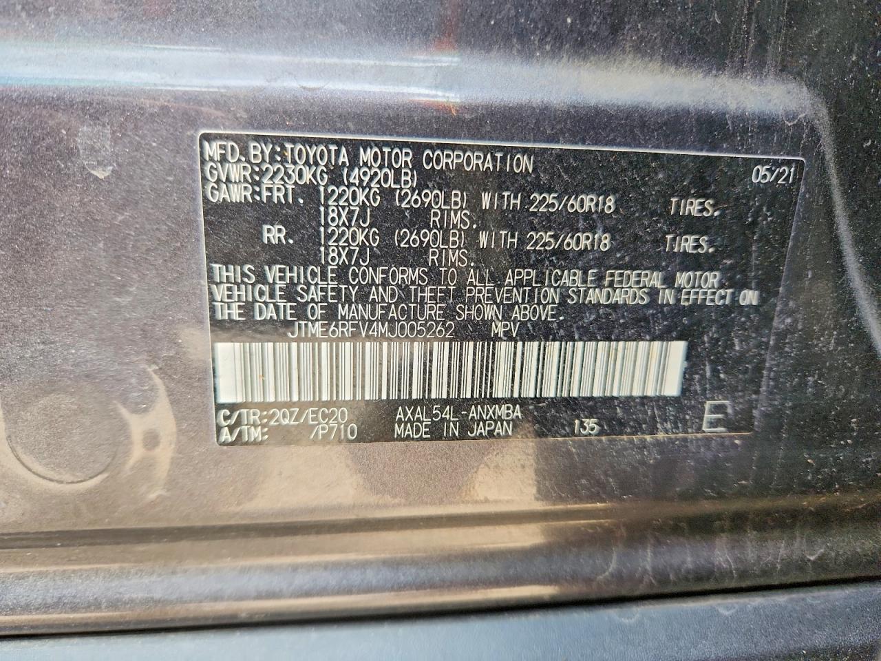 2021 Toyota Rav4 Xse Gray vin: JTME6RFV4MJ005262