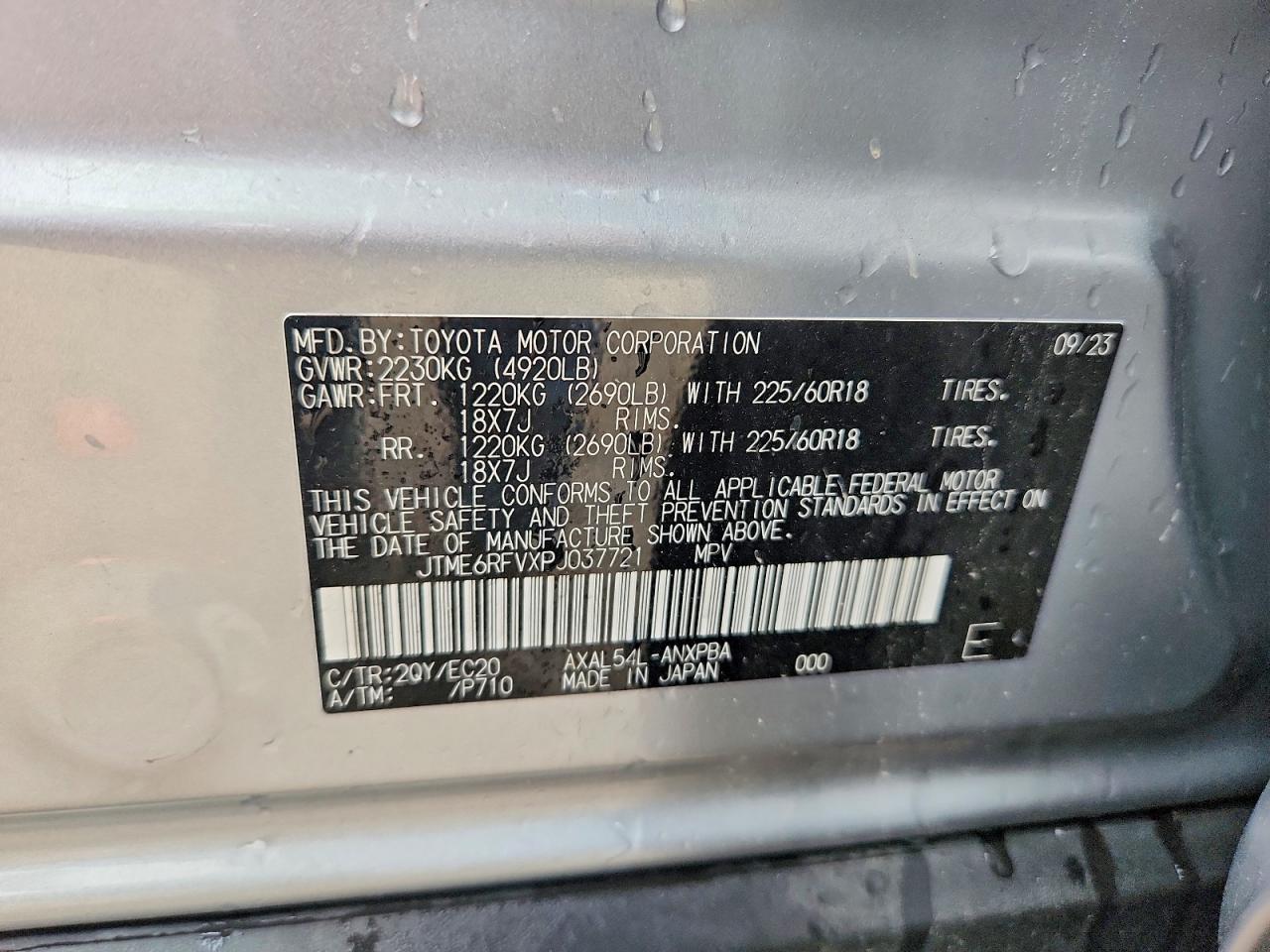 2023 Toyota Rav4 Xse Silver vin: JTME6RFVXPJ037721