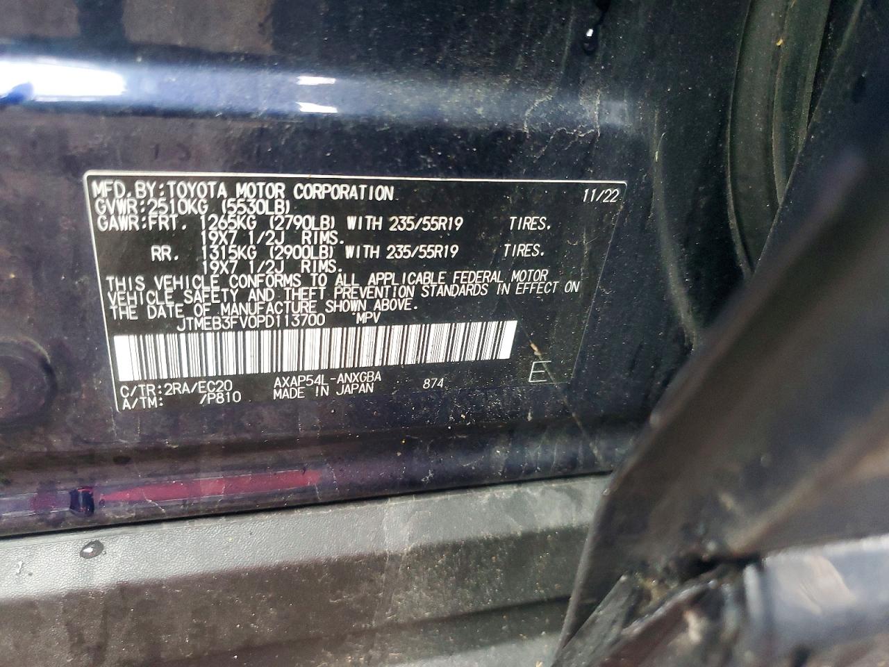 2023 Toyota Rav4 Prime Xse Синий vin: JTMEB3FV0PD113700