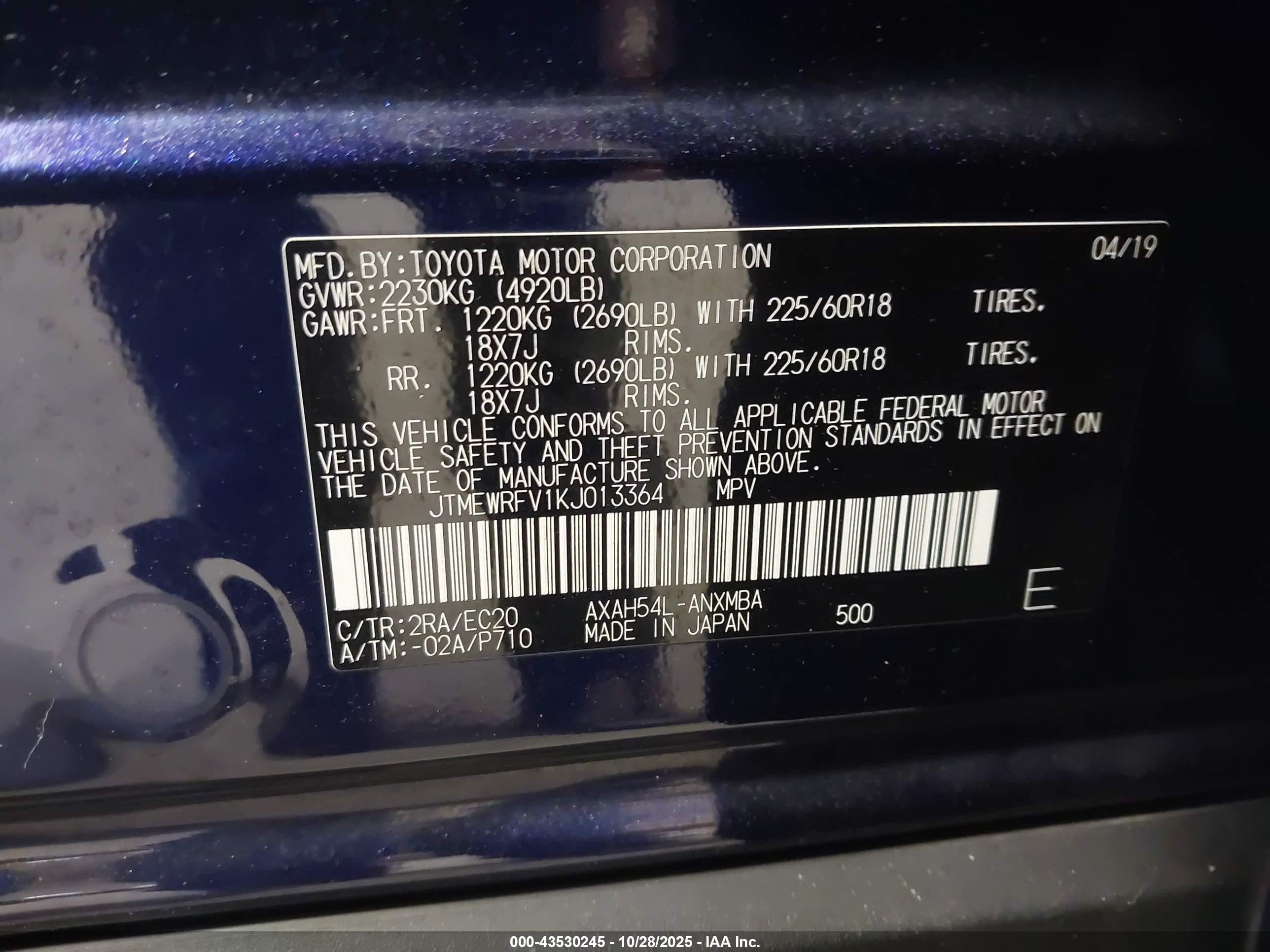 2019 Toyota Rav4 Hybrid Xse Blue vin: JTMEWRFV1KJ013364