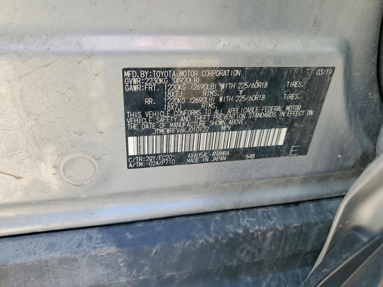 2019 Toyota Rav4 Xse Silver vin: JTMEWRFV6KJ010122