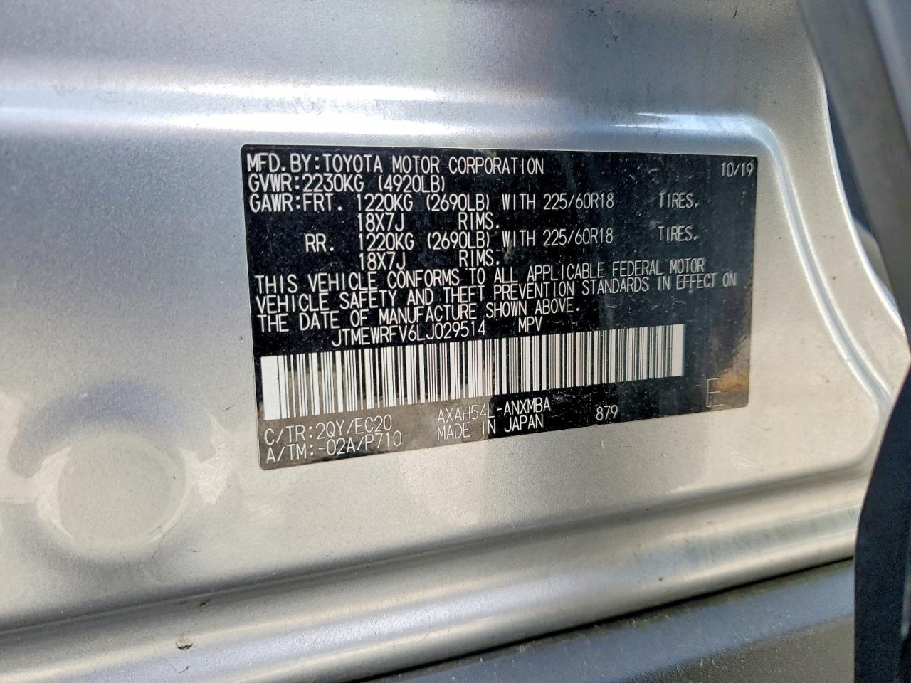 2020 Toyota Rav4 Xse Silver vin: JTMEWRFV6LJ029514
