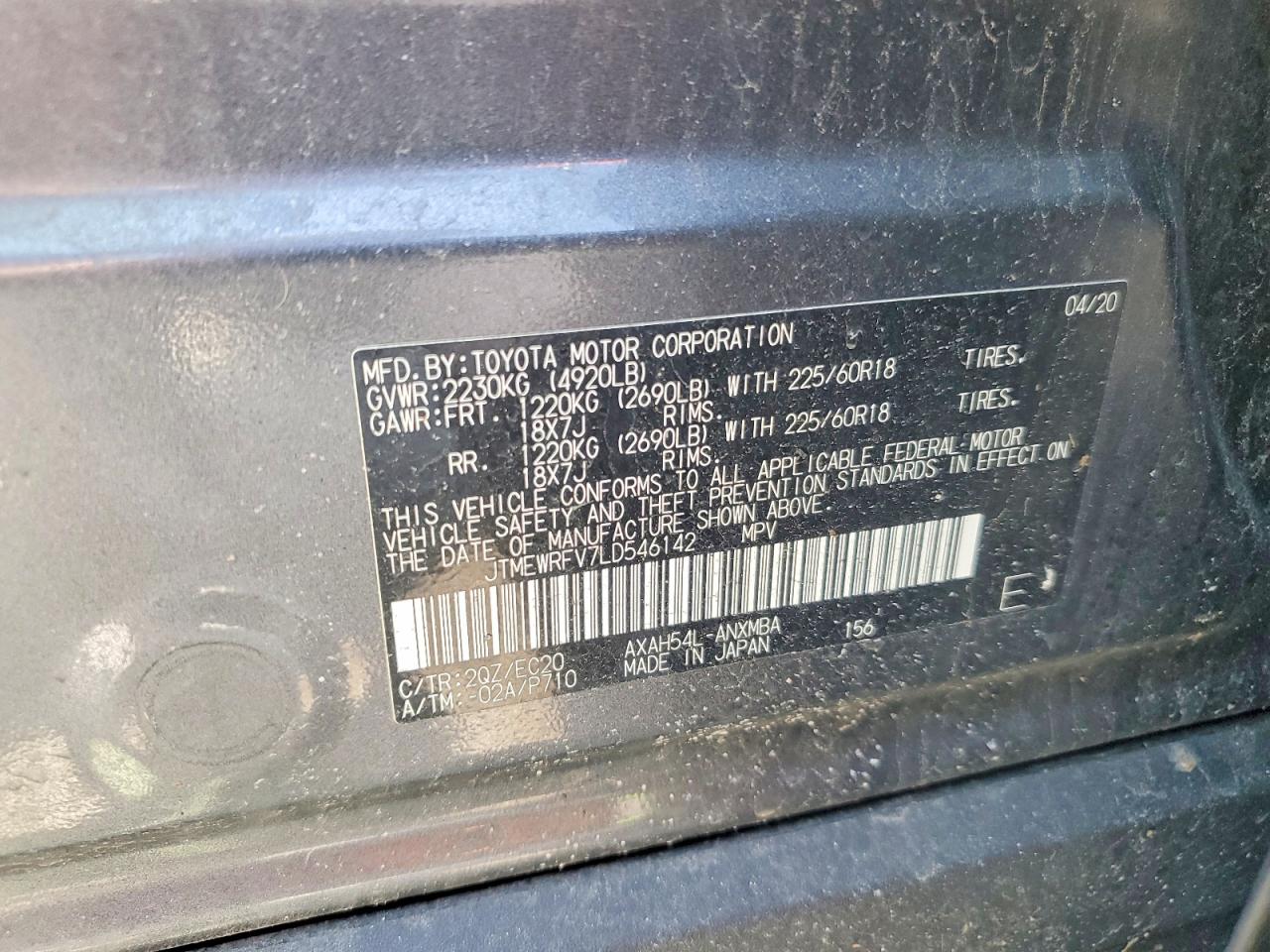 2020 Toyota Rav4 Xse Gray vin: JTMEWRFV7LD546142