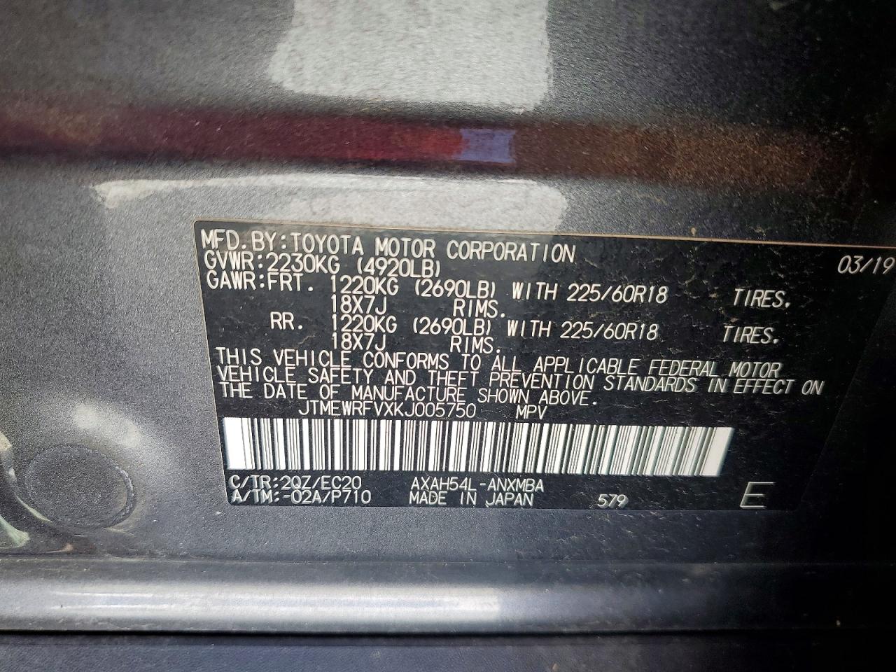 2019 Toyota Rav4 Xse Gray vin: JTMEWRFVXKJ005750