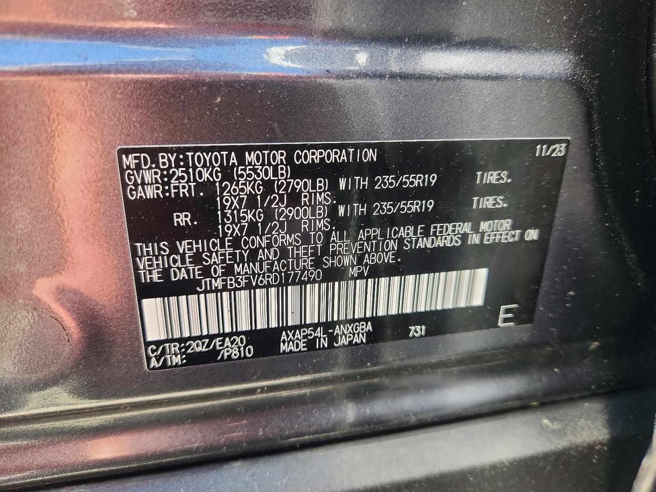 2024 Toyota Rav4 Prime Xse Серый vin: JTMFB3FV6RD177490