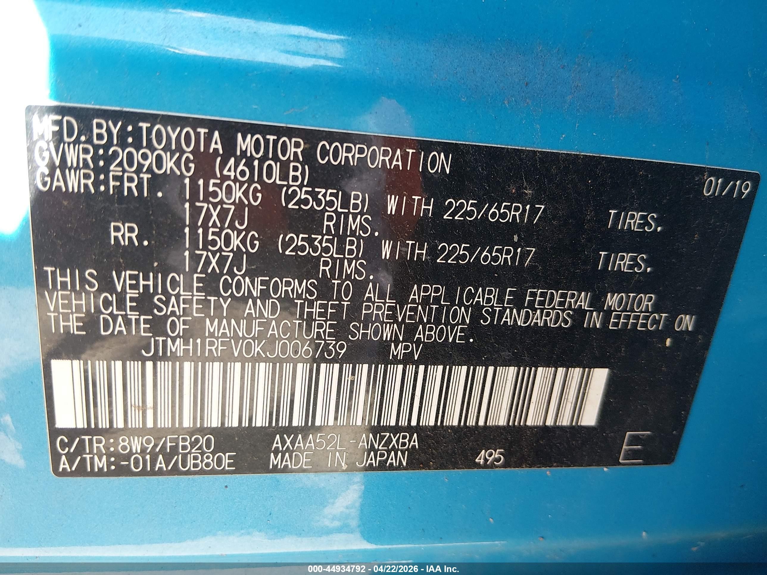 2019 Toyota Rav4 Le Синий vin: JTMH1RFV0KJ006739