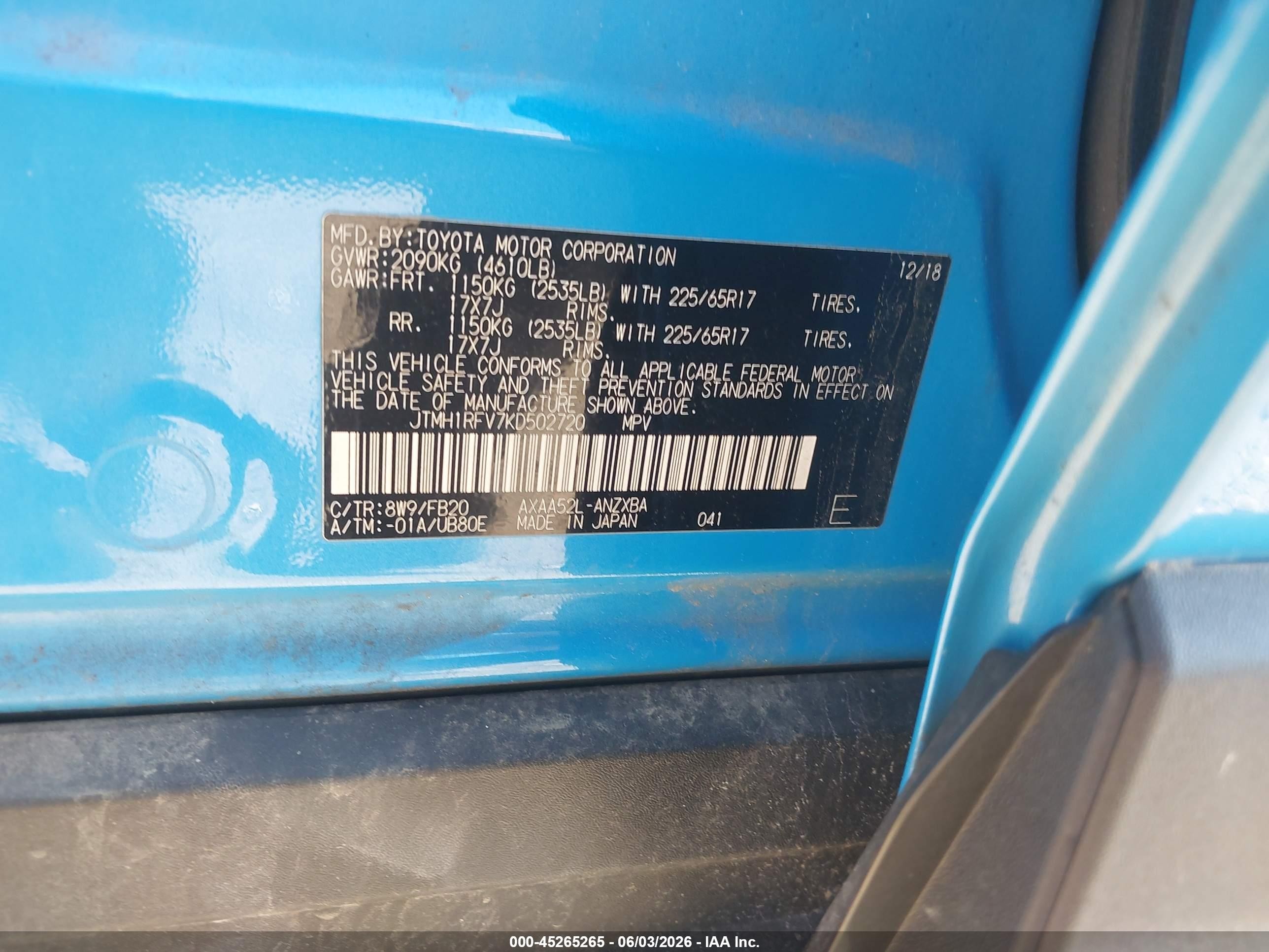2019 Toyota Rav4 Le Light Blue vin: JTMH1RFV7KD502720
