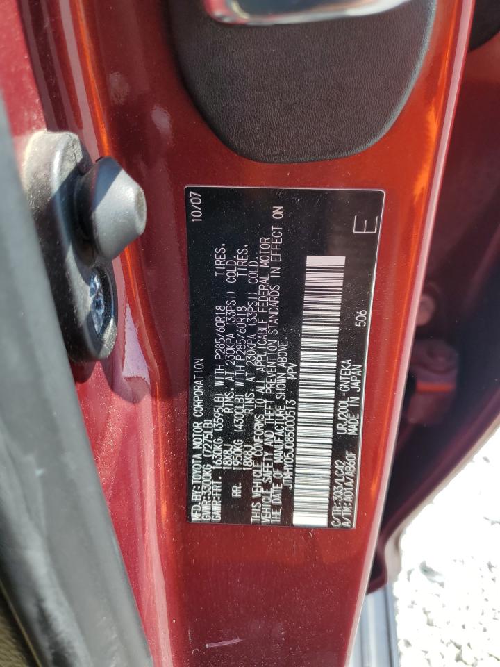 2008 Toyota Land Cruiser Burgundy vin: JTMHY05J085000513