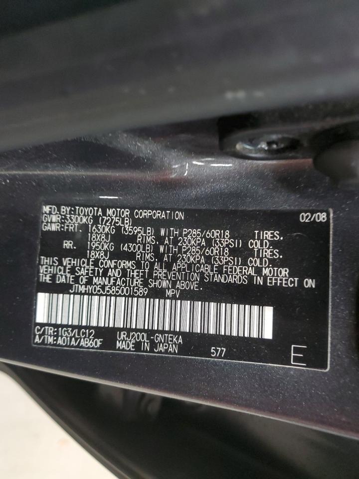 2008 Toyota Land Cruiser Серый vin: JTMHY05J585001589