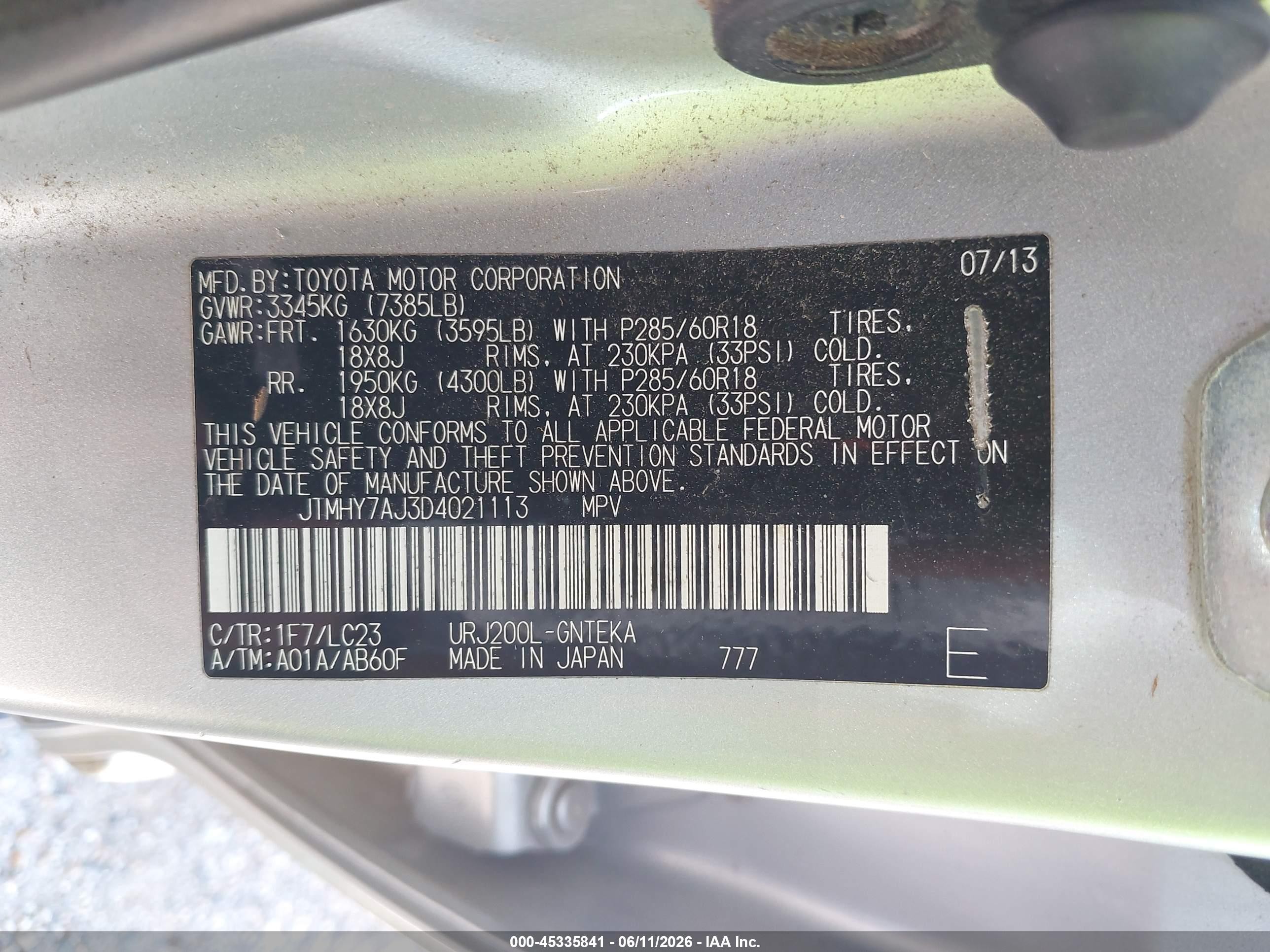 2013 Toyota Land Cruiser V8 Серебряный vin: JTMHY7AJ3D4021113