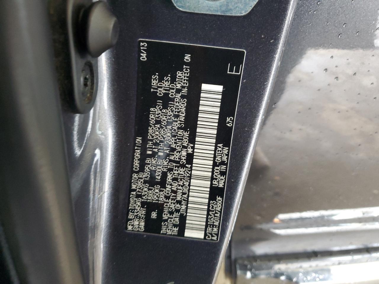 2013 Toyota Land Cruiser Base Серый vin: JTMHY7AJXD4019214