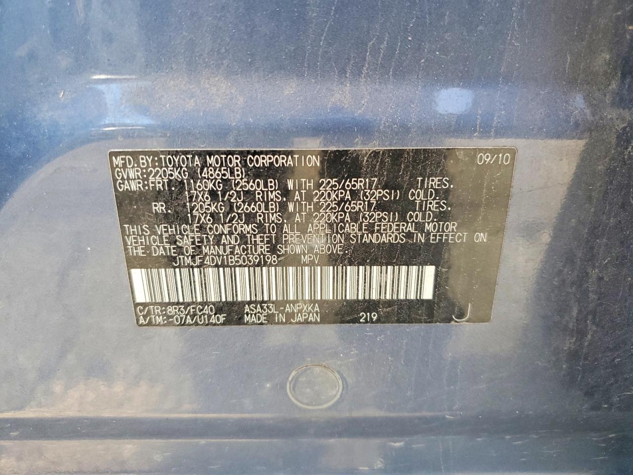 2011 Toyota Rav4 Base Blue vin: JTMJF4DV1B5039198