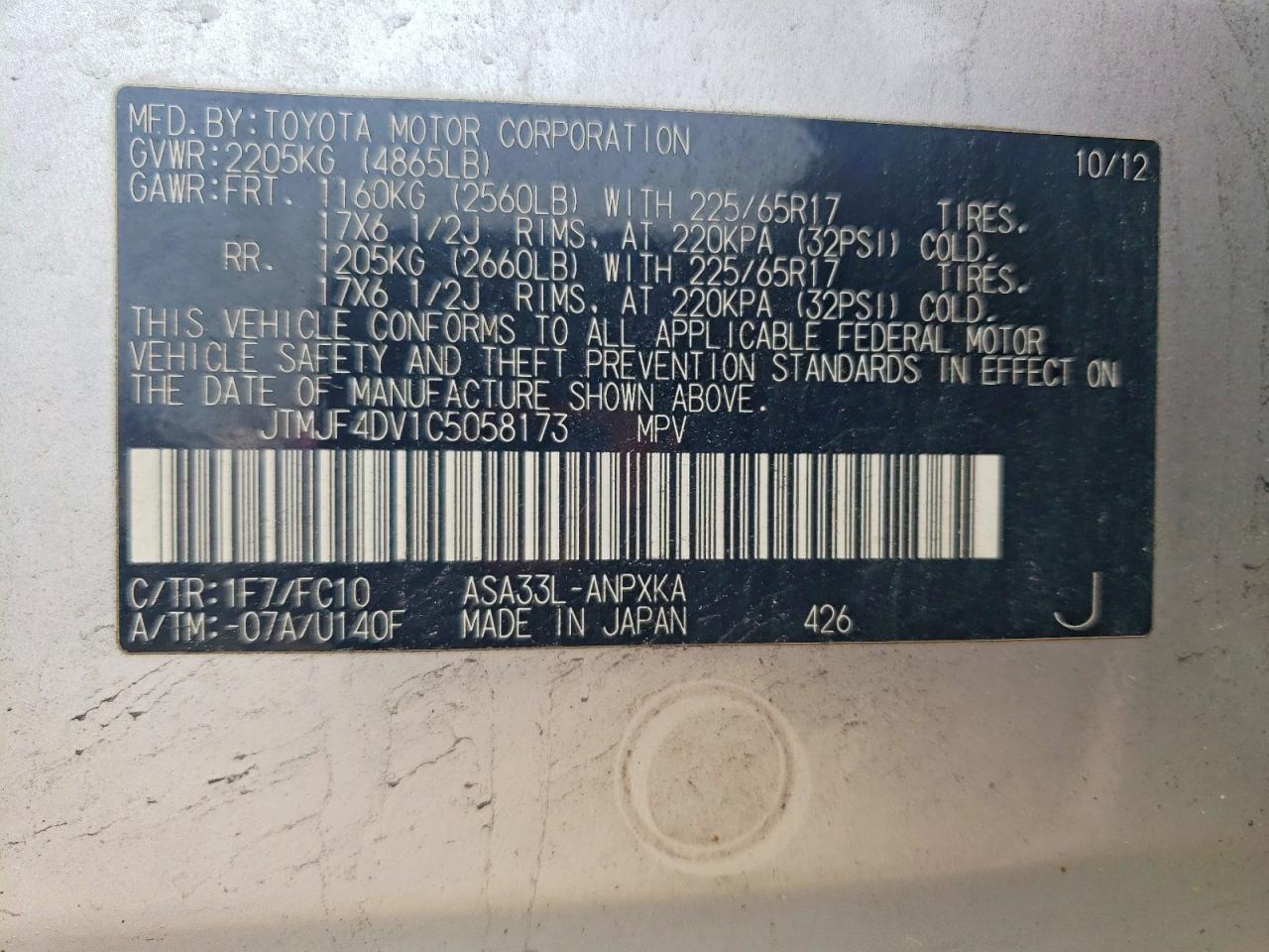 2012 Toyota Rav4 Base Silver vin: JTMJF4DV1C5058173