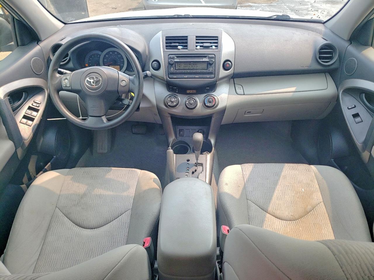2012 Toyota Rav4 Base Silver vin: JTMJF4DV1C5058173