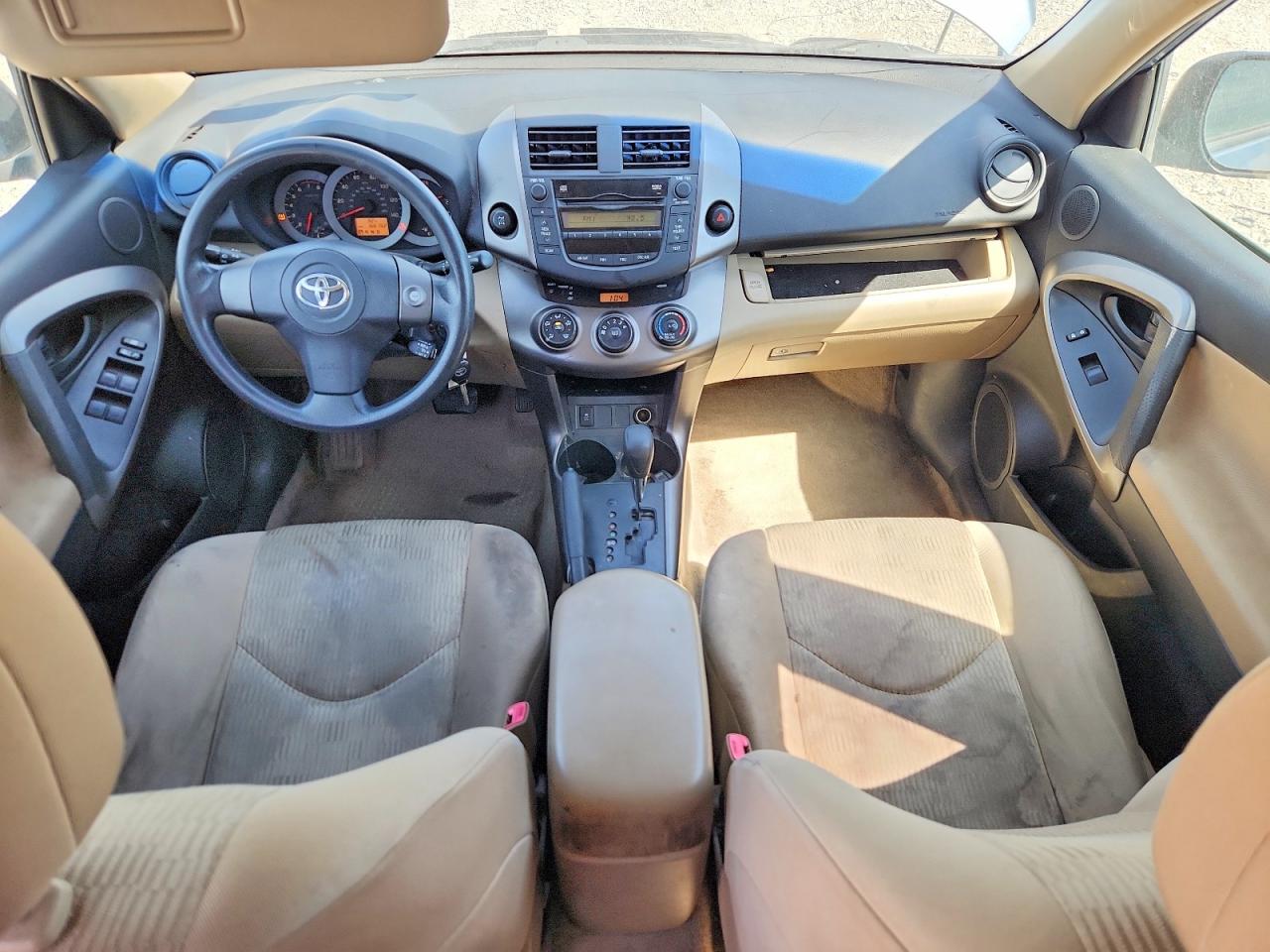 2011 Toyota Rav4 Base Blue vin: JTMJF4DV4B5038949