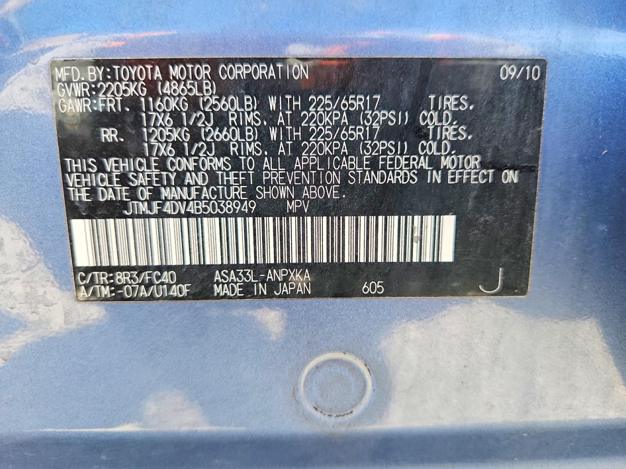 2011 Toyota Rav4 Base Blue vin: JTMJF4DV4B5038949