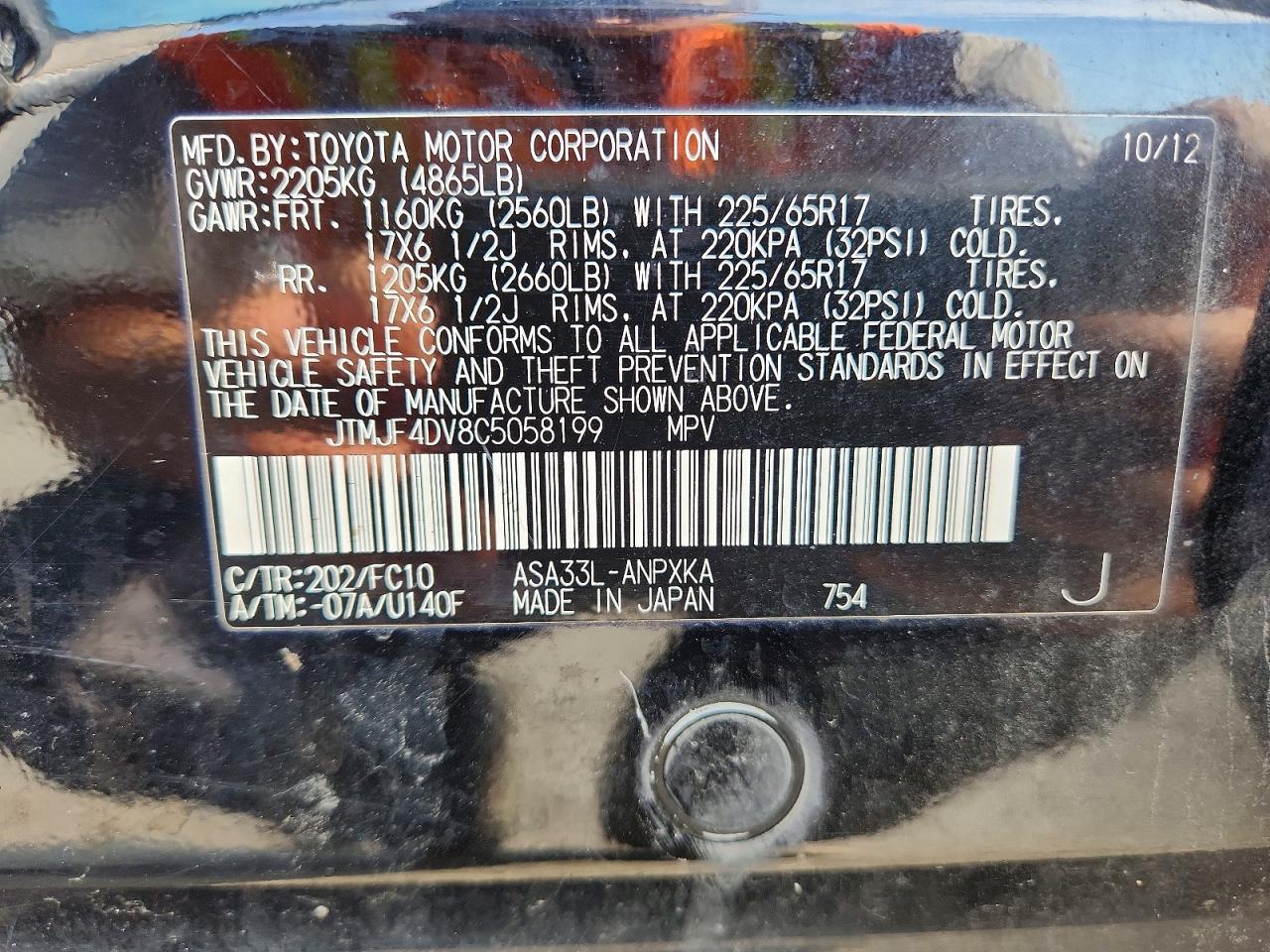 2012 Toyota Rav4 Base Black vin: JTMJF4DV8C5058199