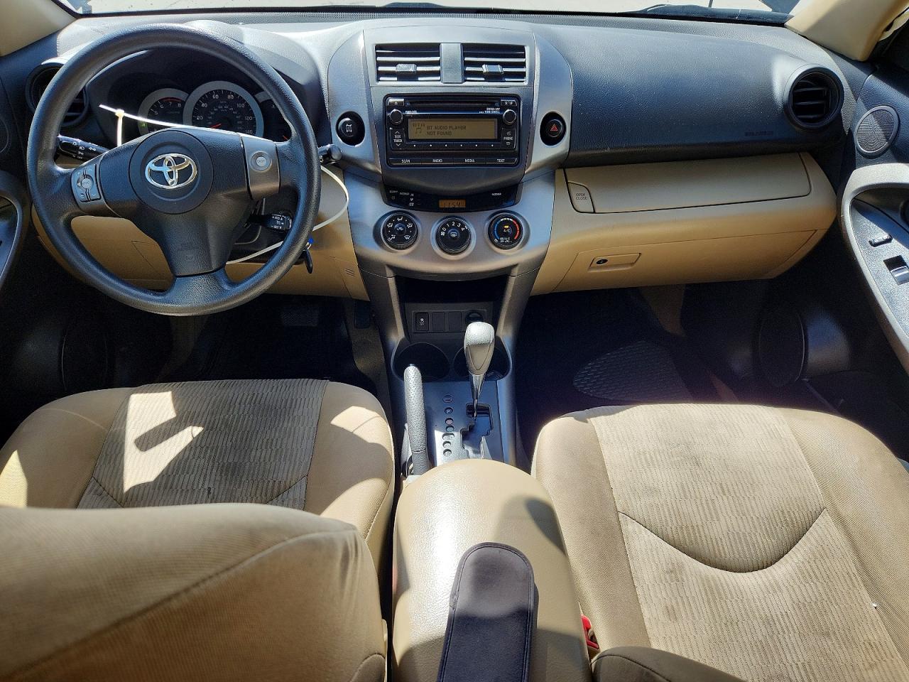 2012 Toyota Rav4 Base Черный vin: JTMJF4DV9C5053853