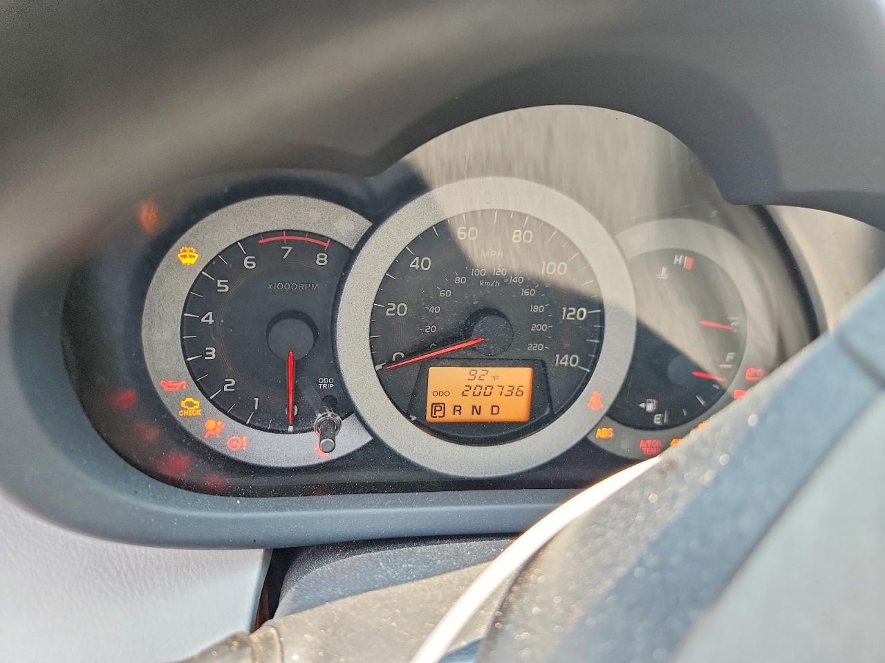 2012 Toyota Rav4 Base Синий vin: JTMJF4DV9C5058423