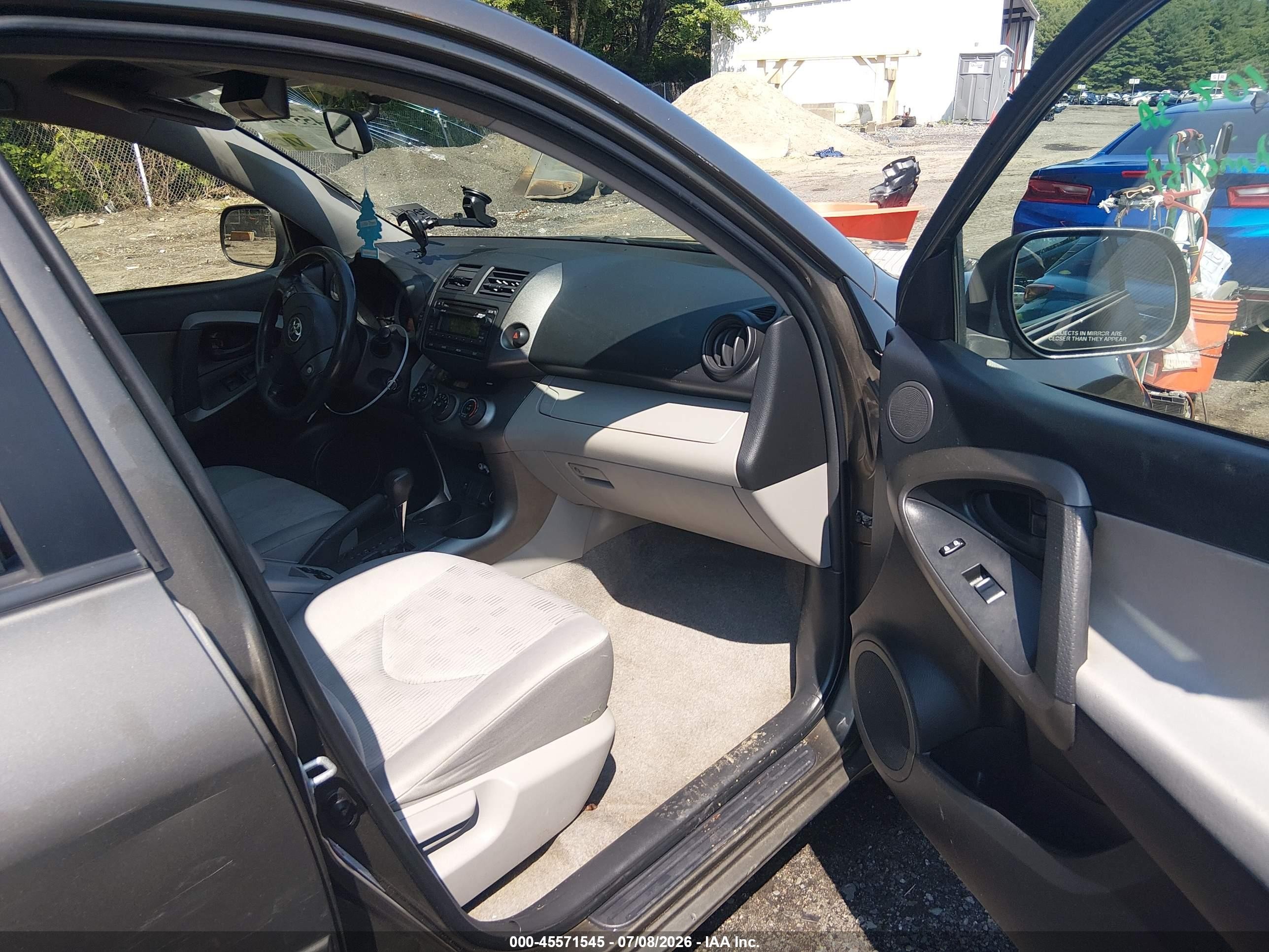 2012 Toyota Rav4 Коричневый vin: JTMJF4DVXC5051934