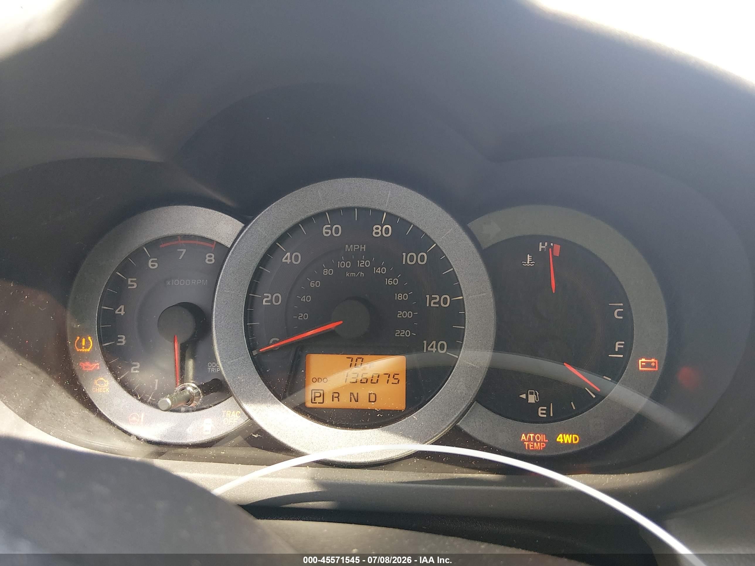 2012 Toyota Rav4 Коричневый vin: JTMJF4DVXC5051934