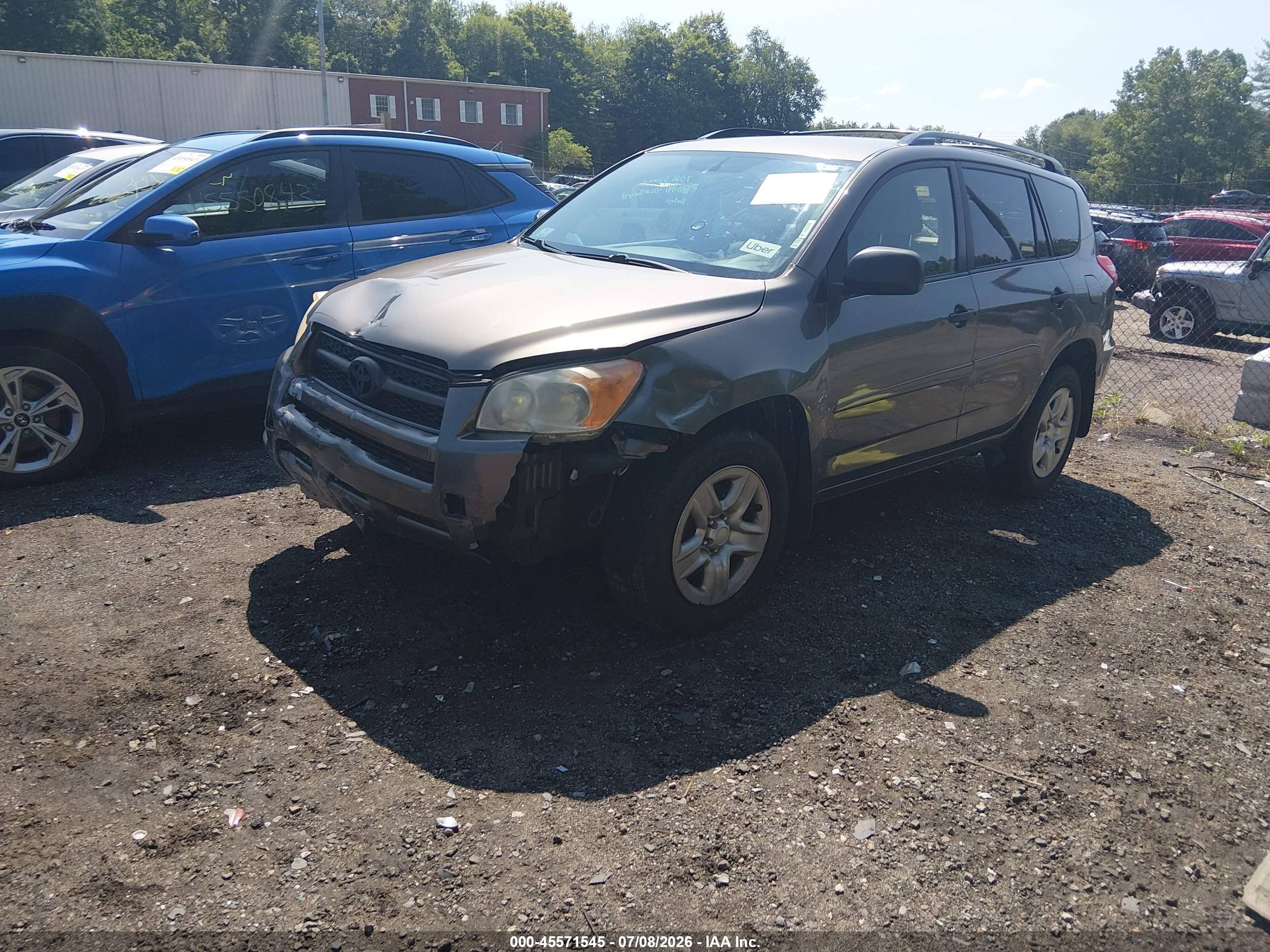2012 Toyota Rav4 Коричневый vin: JTMJF4DVXC5051934