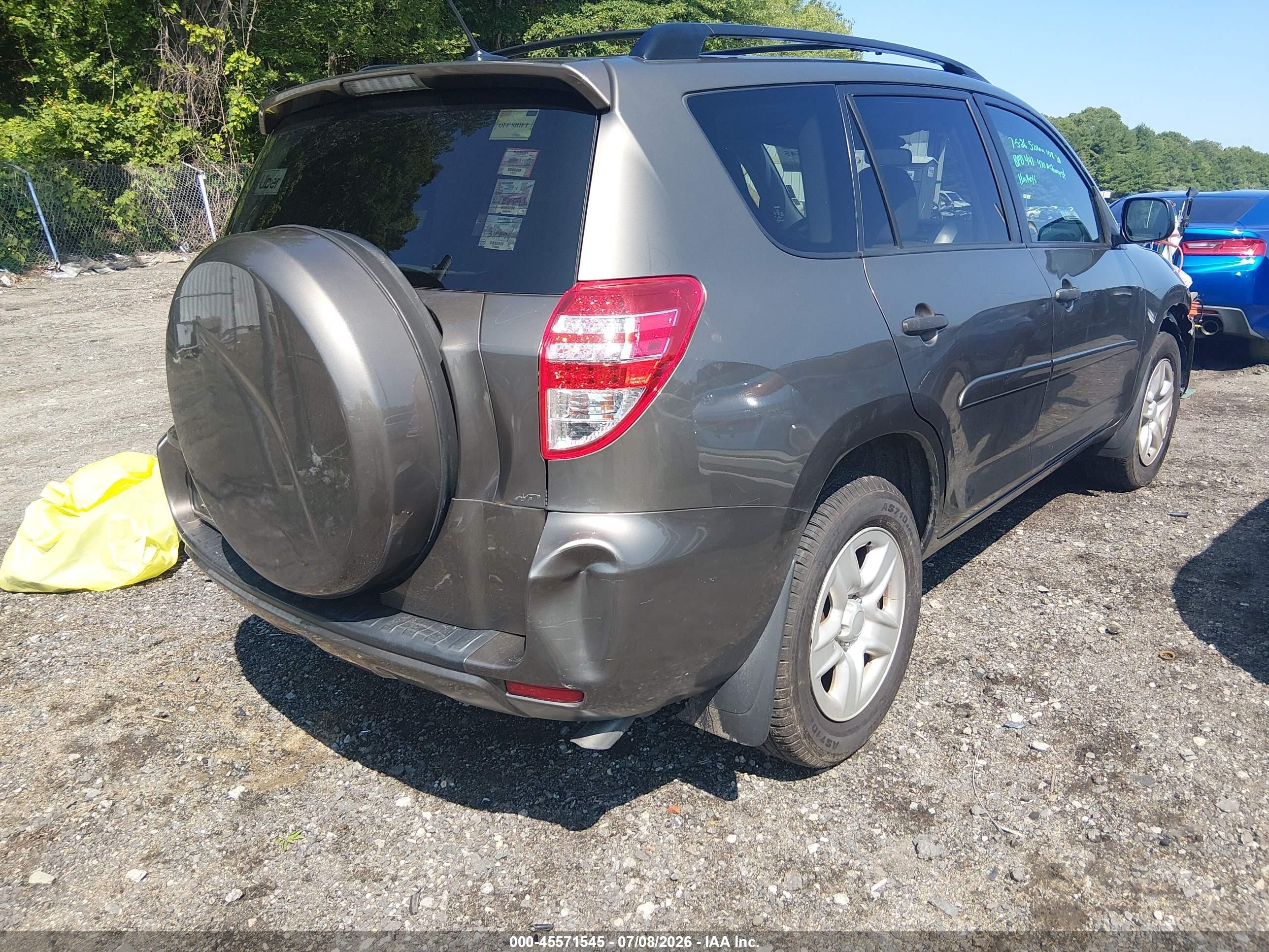 2012 Toyota Rav4 Коричневый vin: JTMJF4DVXC5051934