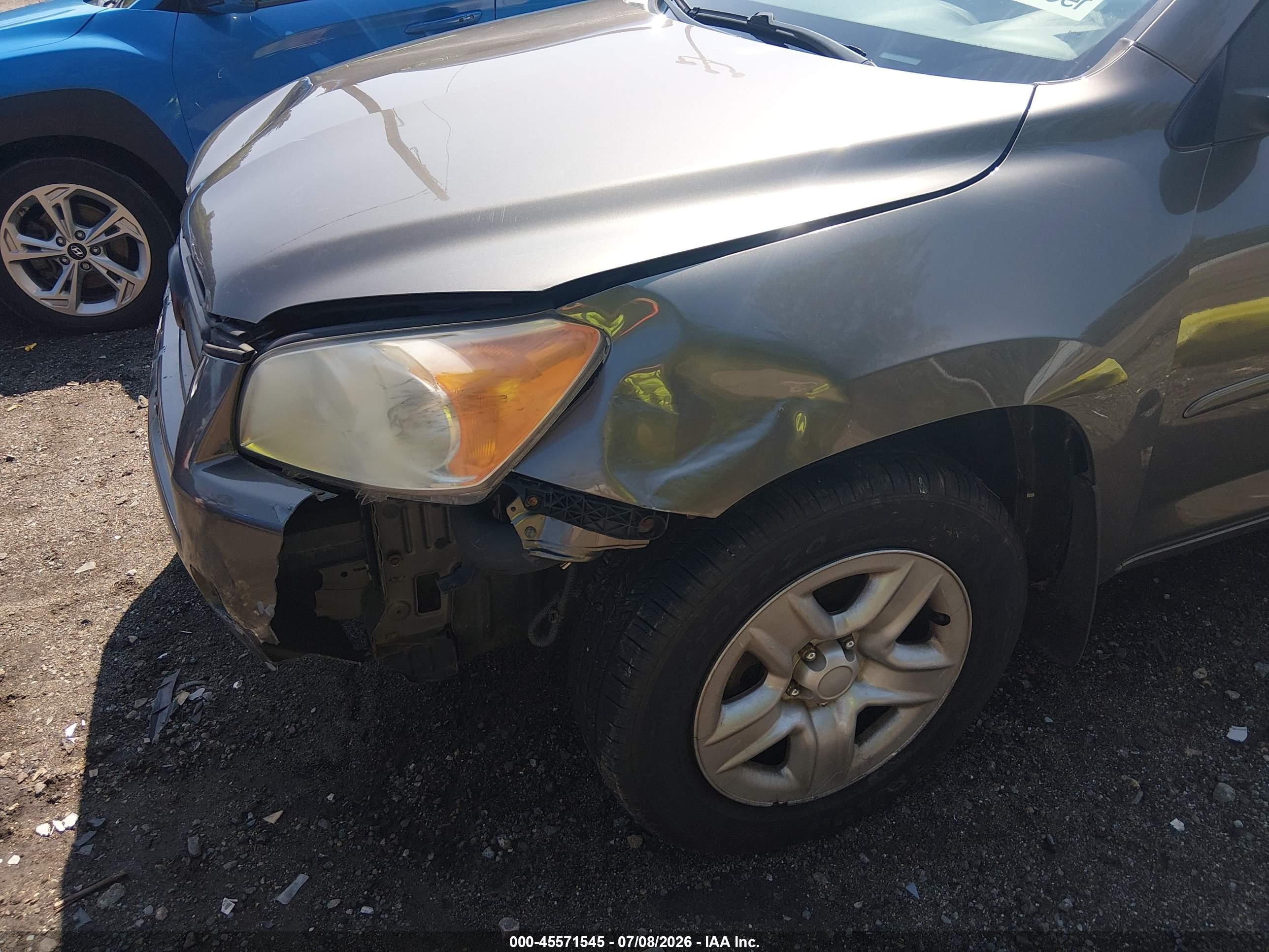 2012 Toyota Rav4 Коричневый vin: JTMJF4DVXC5051934