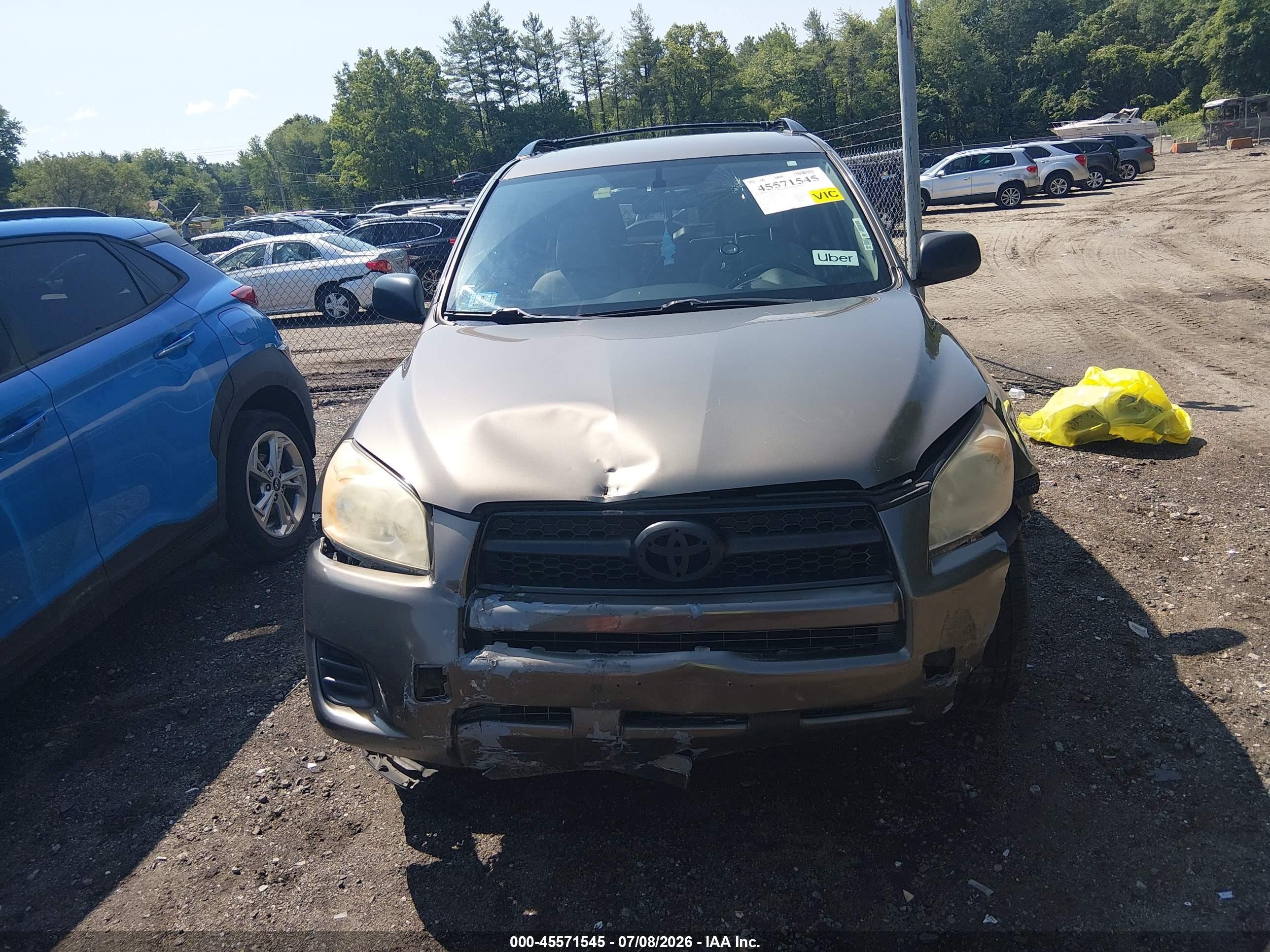 2012 Toyota Rav4 Коричневый vin: JTMJF4DVXC5051934