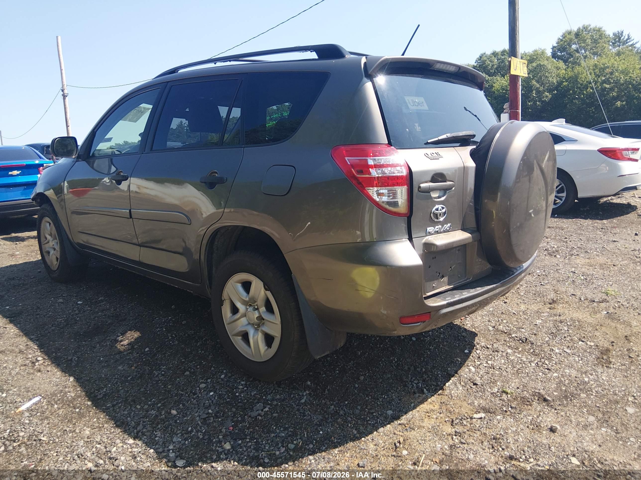 2012 Toyota Rav4 Коричневый vin: JTMJF4DVXC5051934