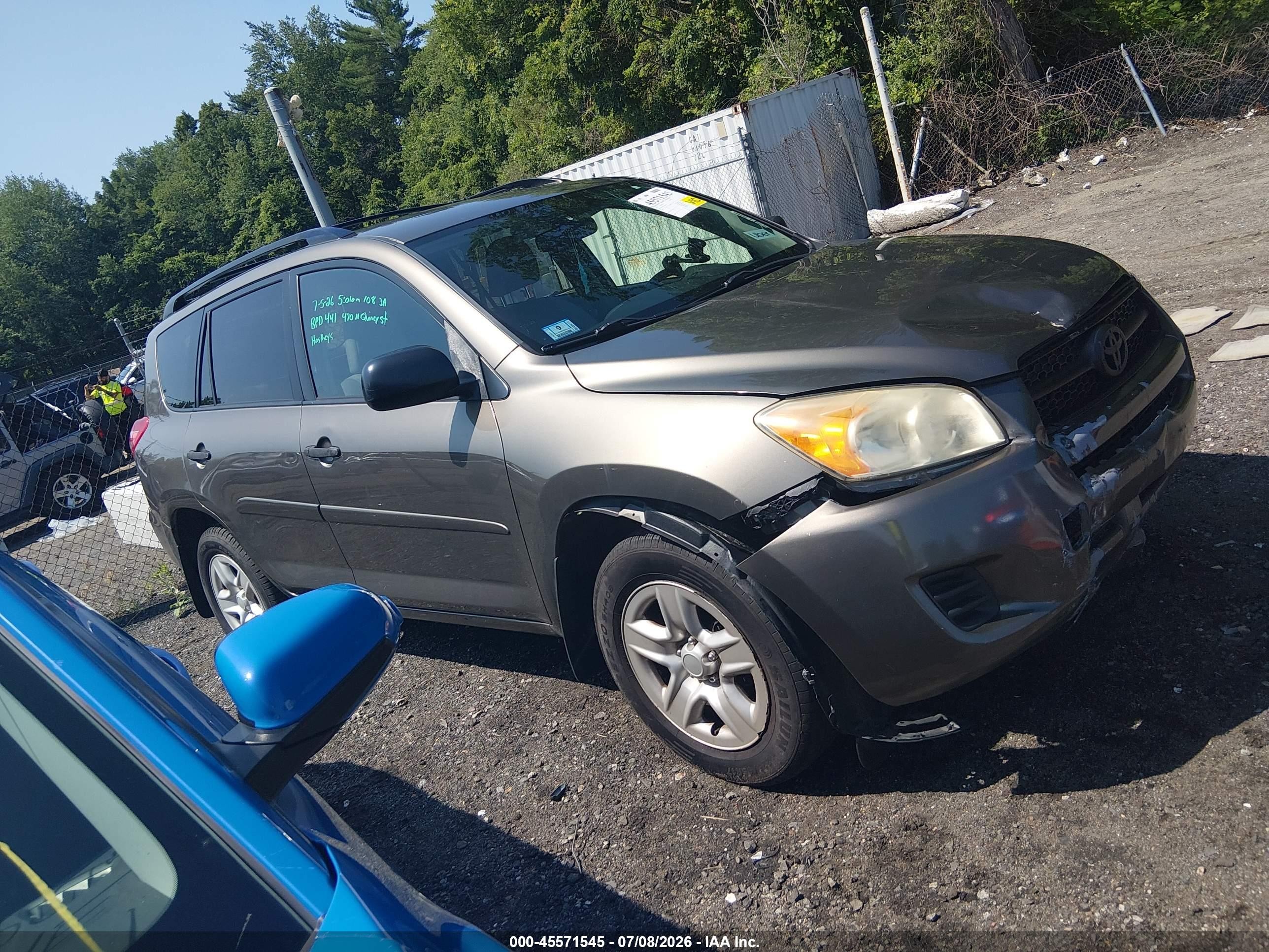 2012 Toyota Rav4 Коричневый vin: JTMJF4DVXC5051934