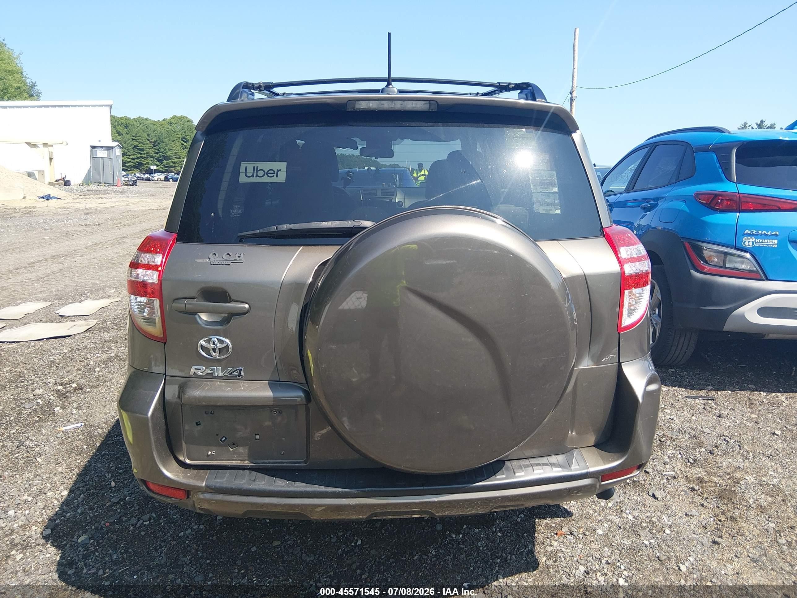 2012 Toyota Rav4 Коричневый vin: JTMJF4DVXC5051934