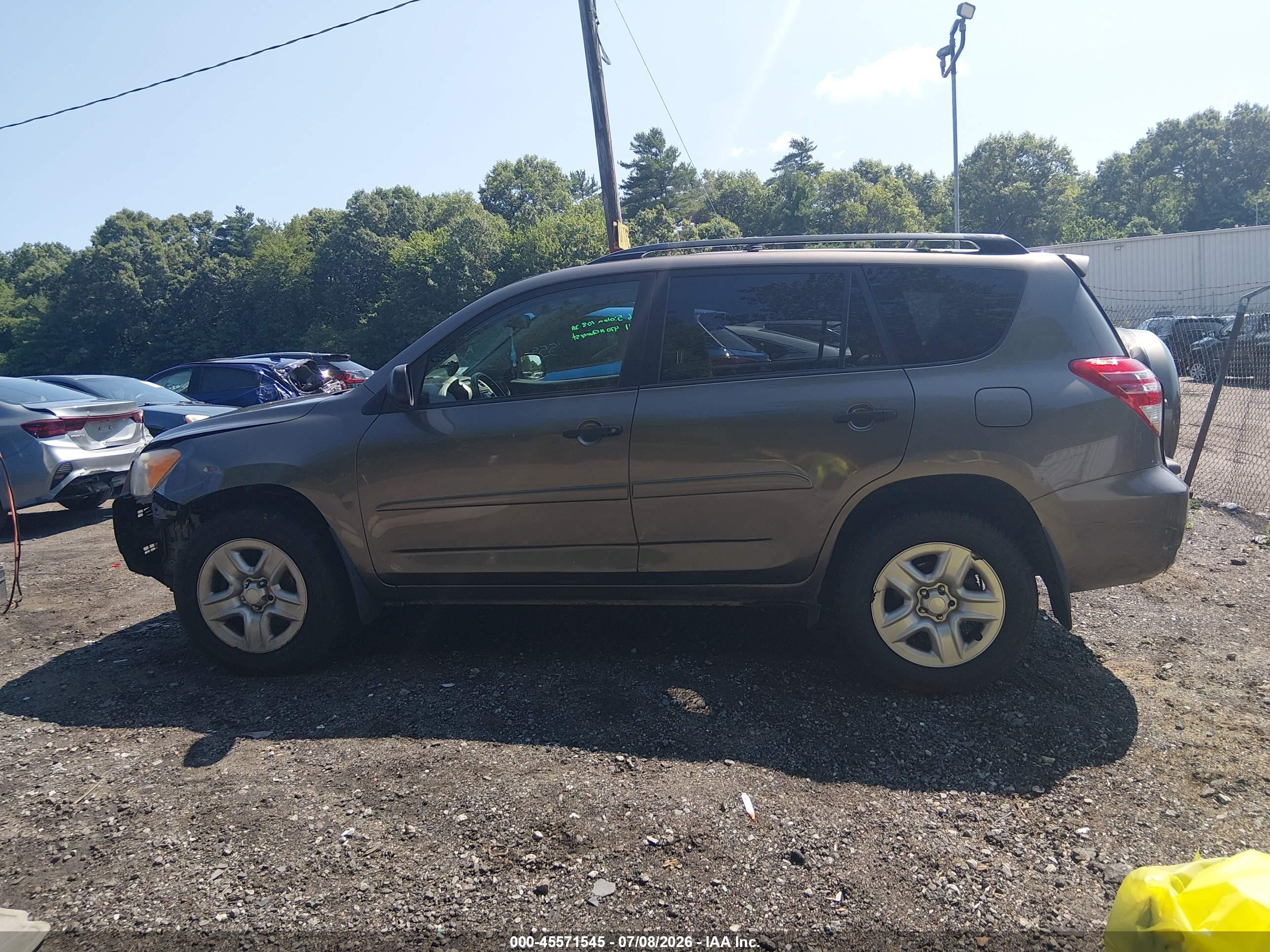 2012 Toyota Rav4 Коричневый vin: JTMJF4DVXC5051934