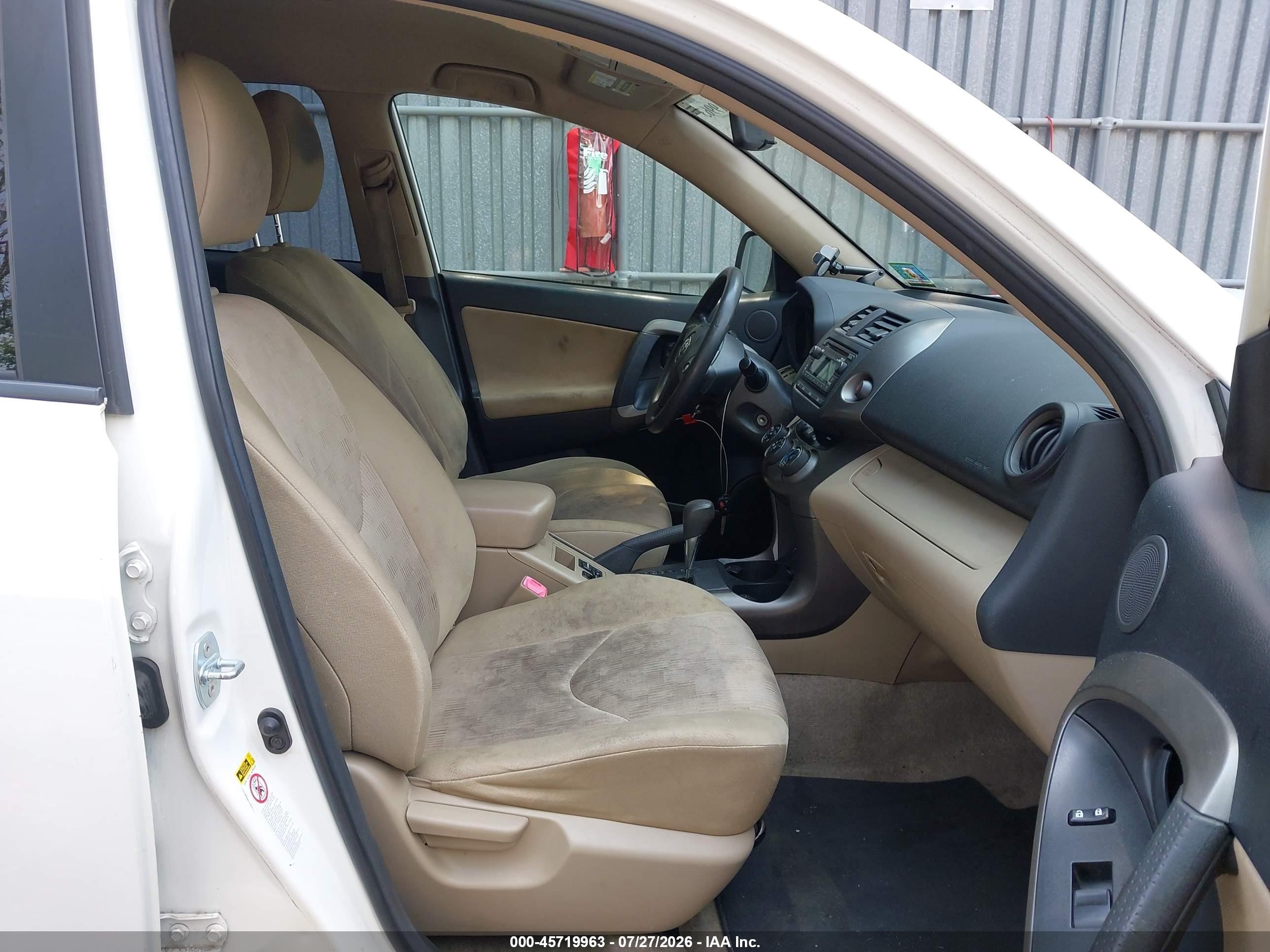 2012 Toyota Rav4   Белый vin: JTMJF4DVXC5057121