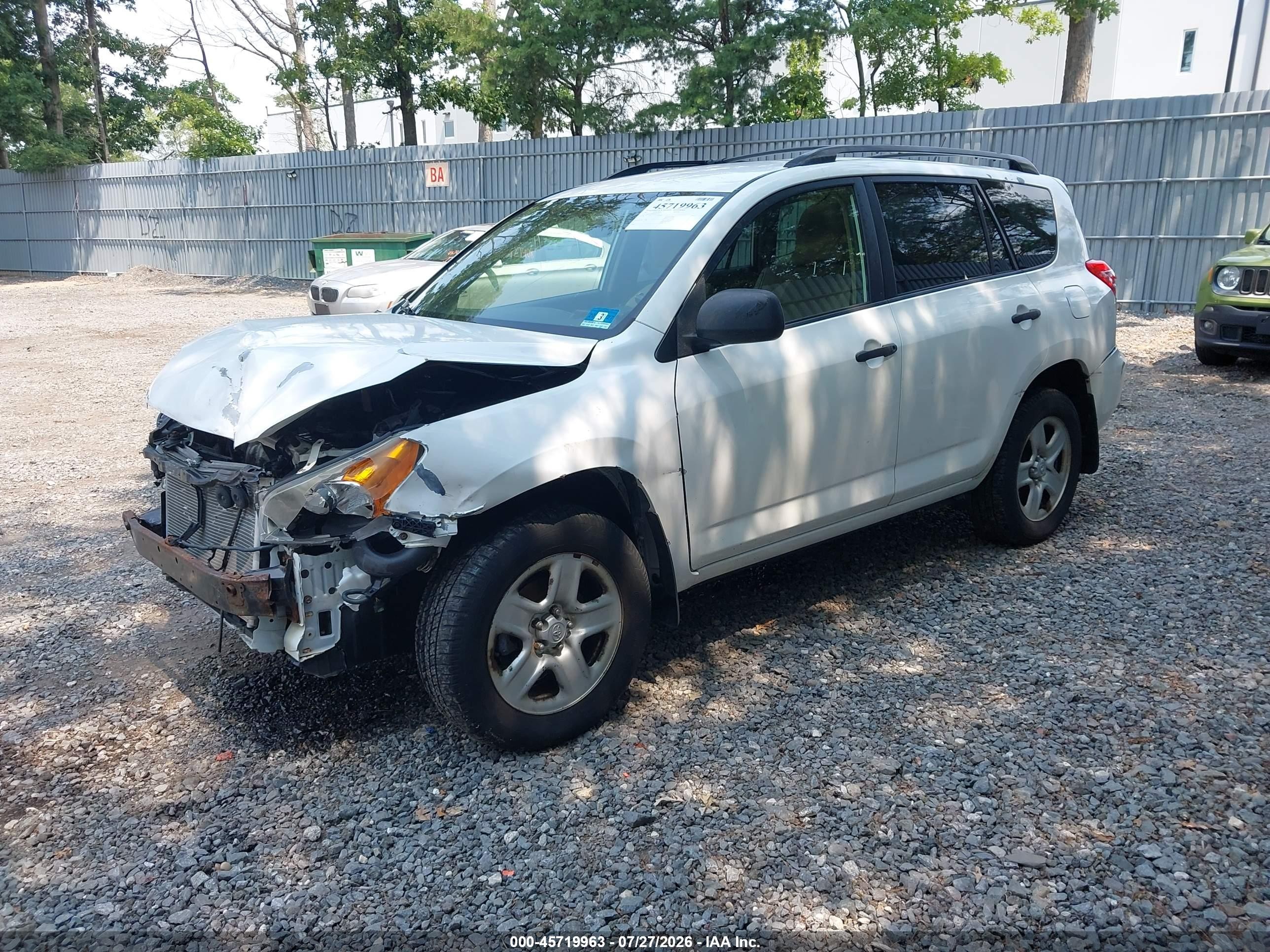 2012 Toyota Rav4   Белый vin: JTMJF4DVXC5057121