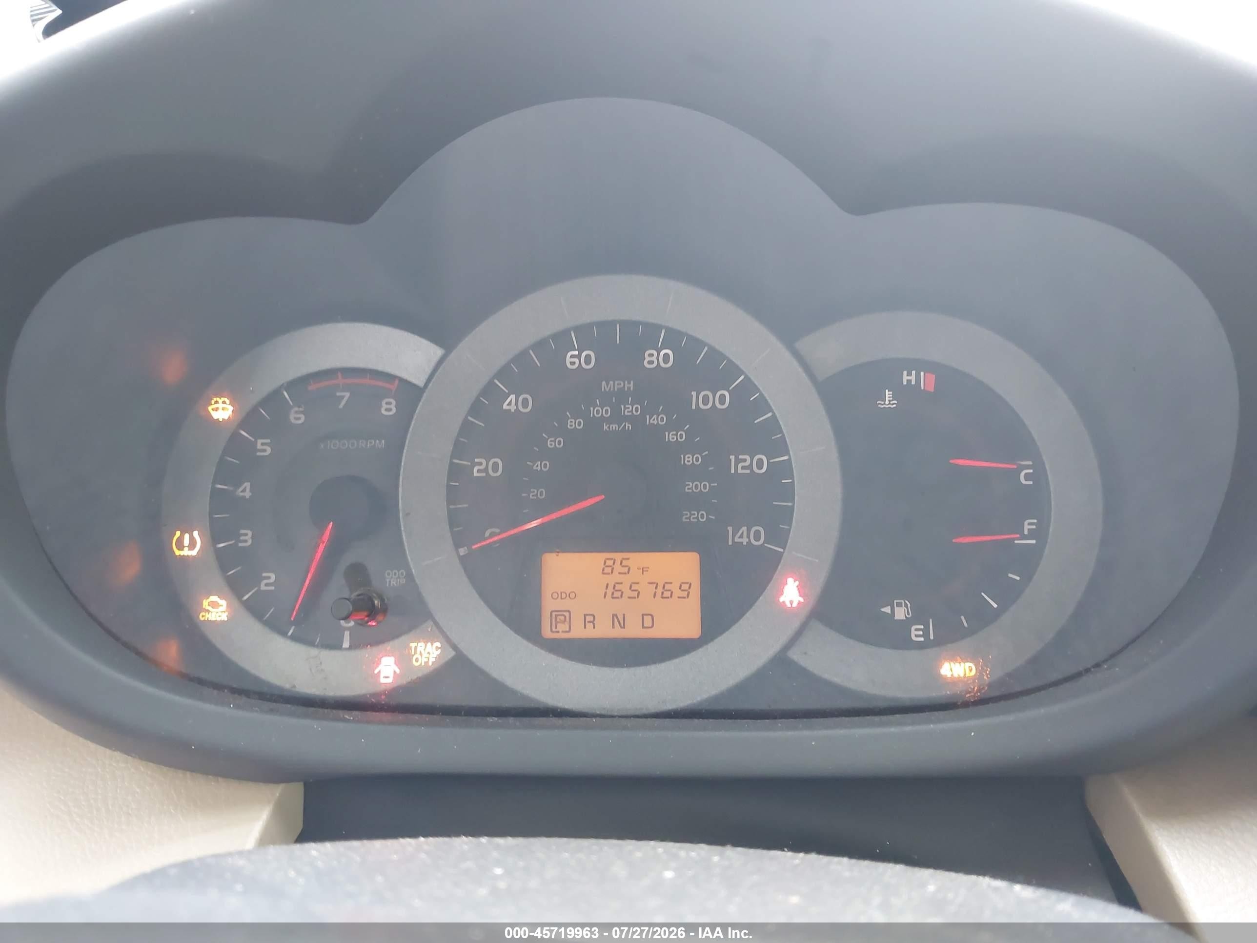 2012 Toyota Rav4   Белый vin: JTMJF4DVXC5057121
