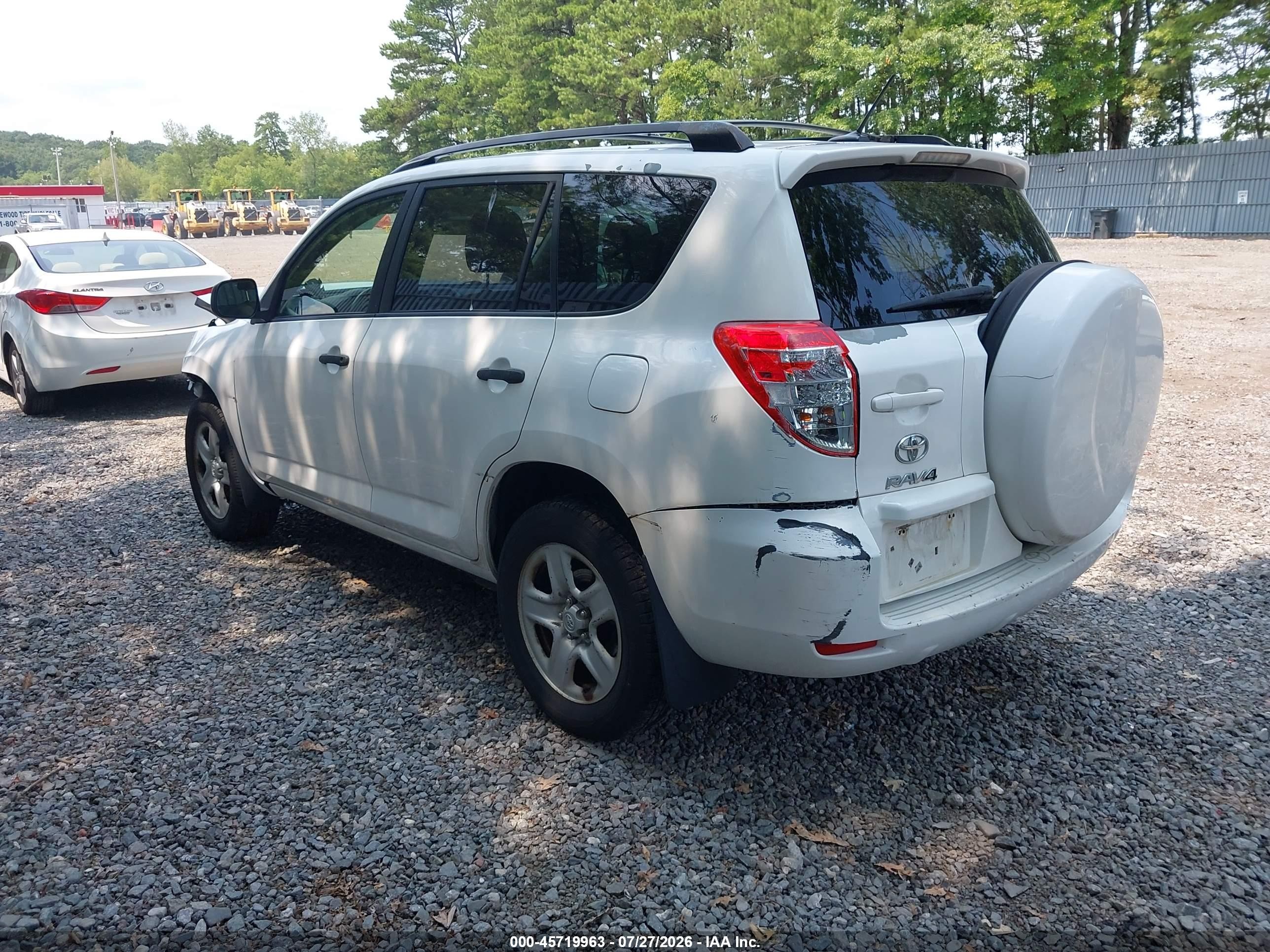 2012 Toyota Rav4   Белый vin: JTMJF4DVXC5057121