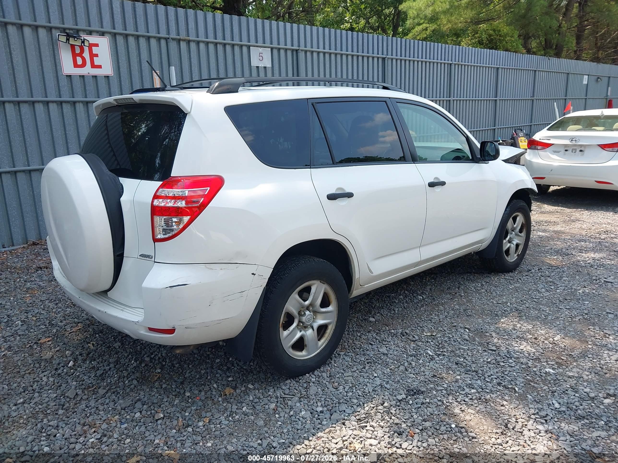 2012 Toyota Rav4   Белый vin: JTMJF4DVXC5057121