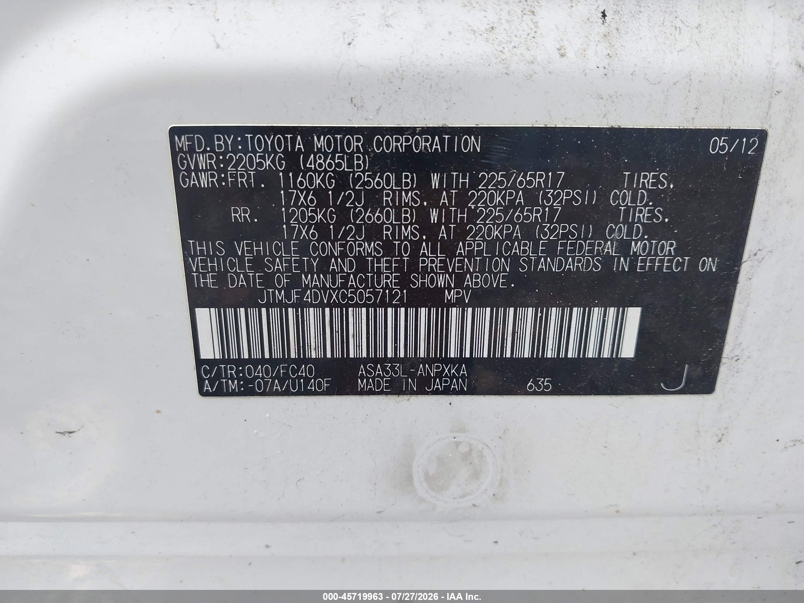 2012 Toyota Rav4   Белый vin: JTMJF4DVXC5057121