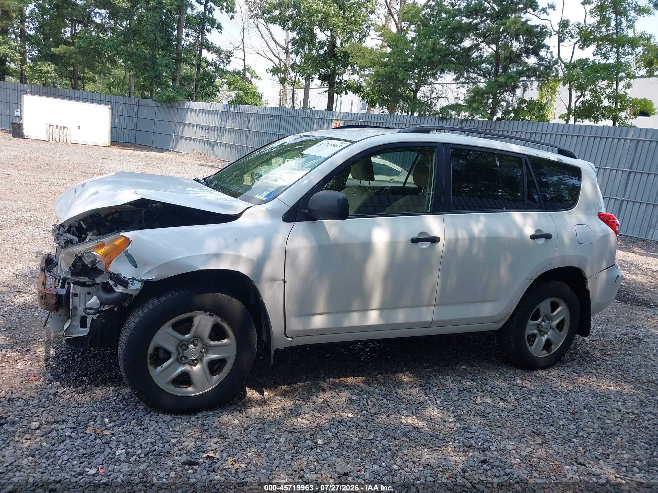 2012 Toyota Rav4   Белый vin: JTMJF4DVXC5057121