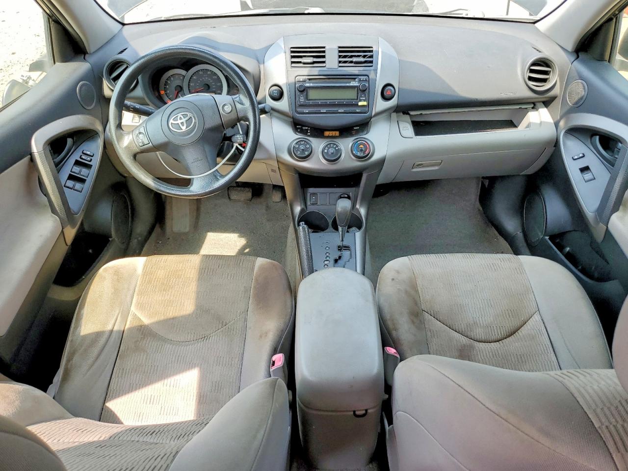 2012 Toyota Rav4 Base Black vin: JTMJF4DVXC5058205