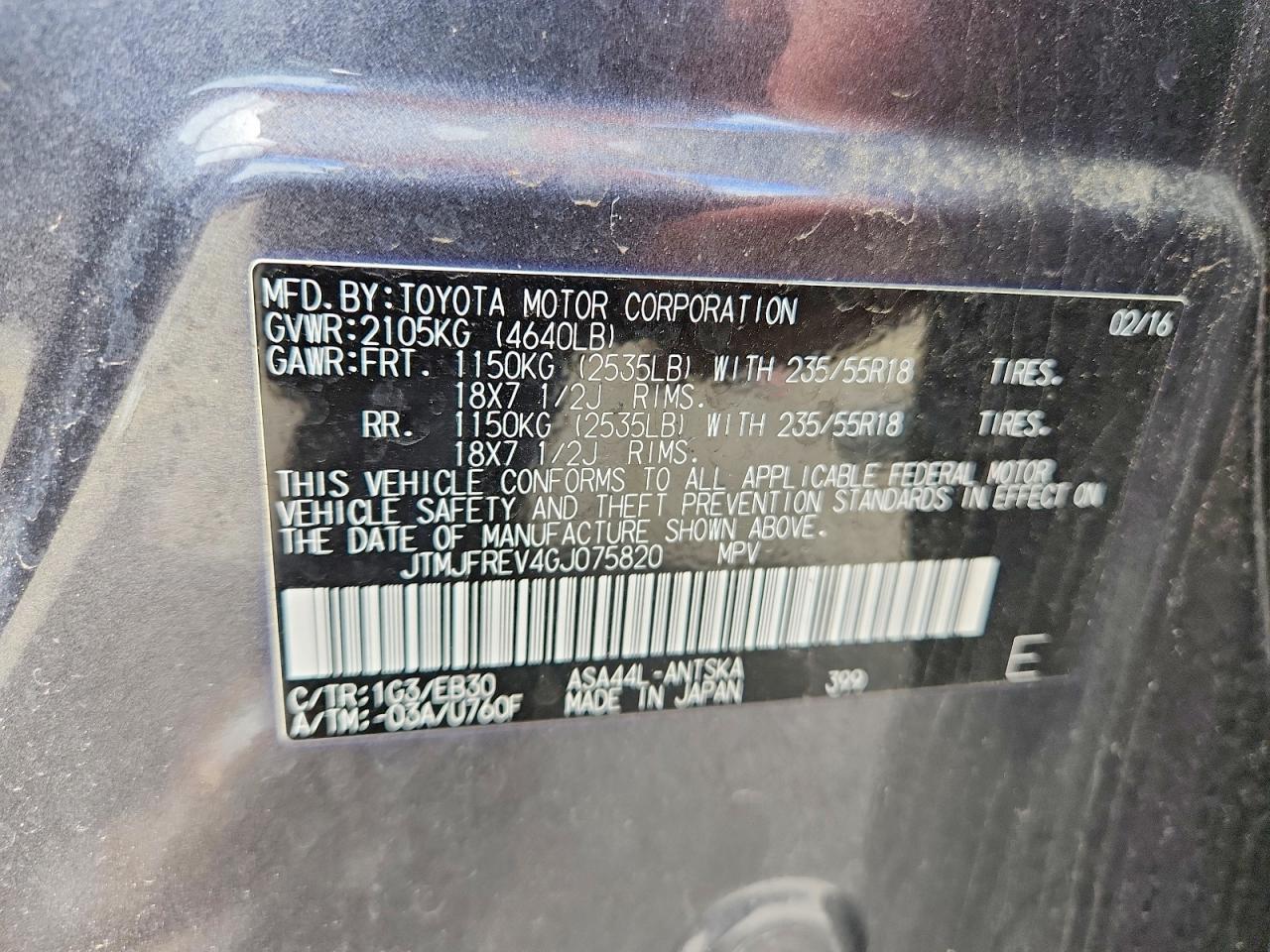 2016 Toyota Rav4 Se Gray vin: JTMJFREV4GJ075820
