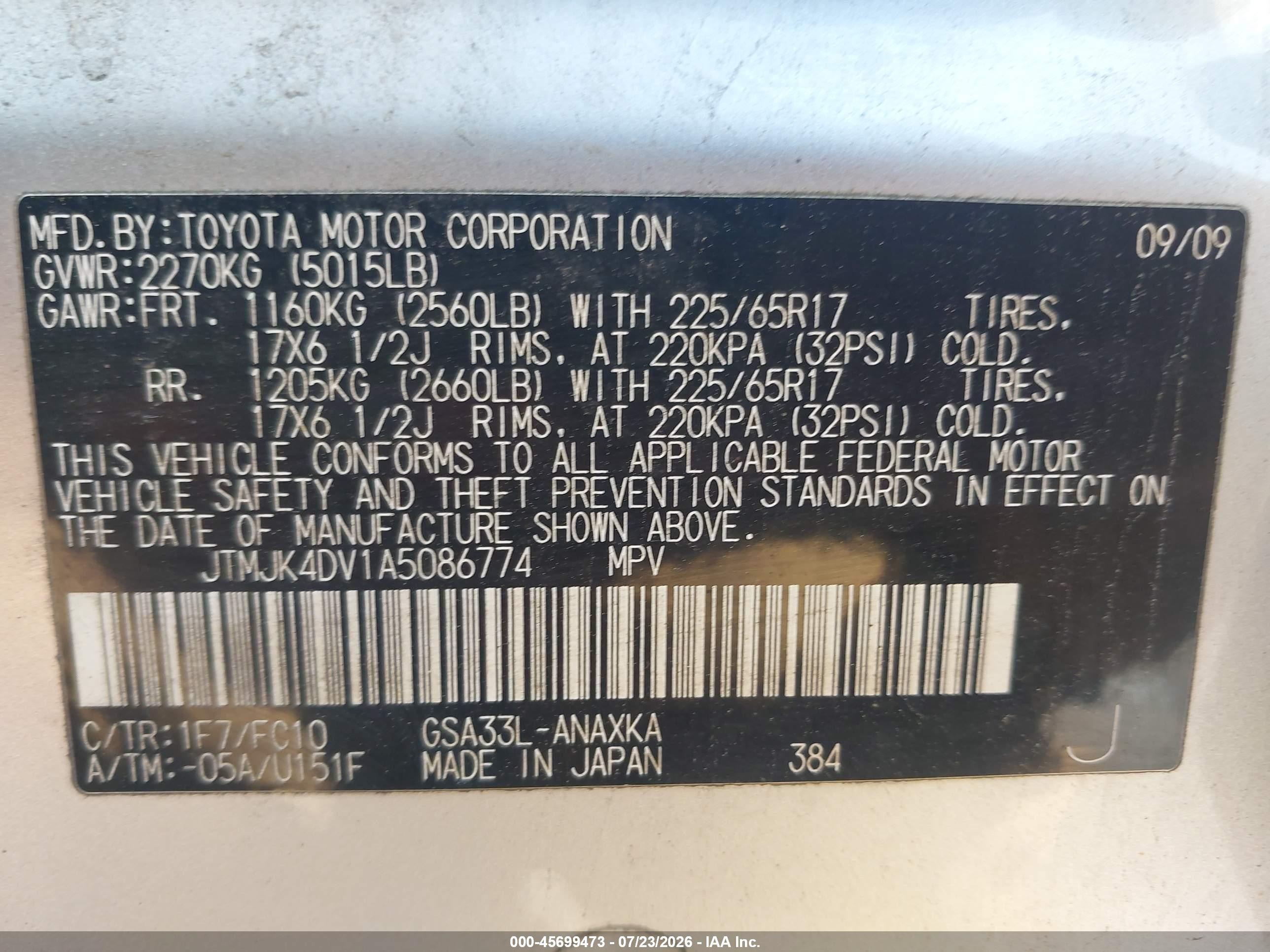 2010 Toyota Rav4 Base V6 Silver vin: JTMJK4DV1A5086774