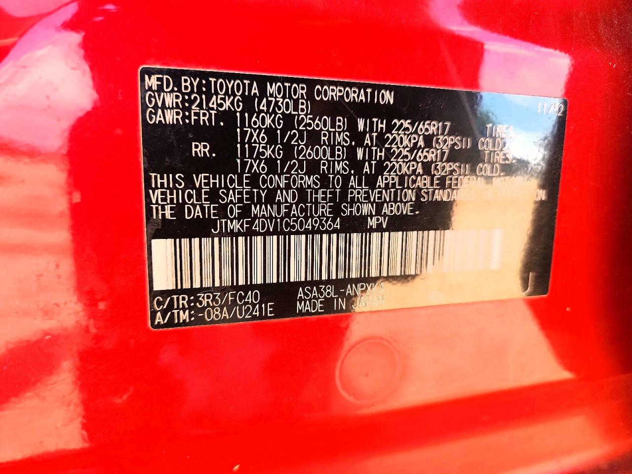 2012 Toyota Rav4 Base Red vin: JTMKF4DV1C5049364
