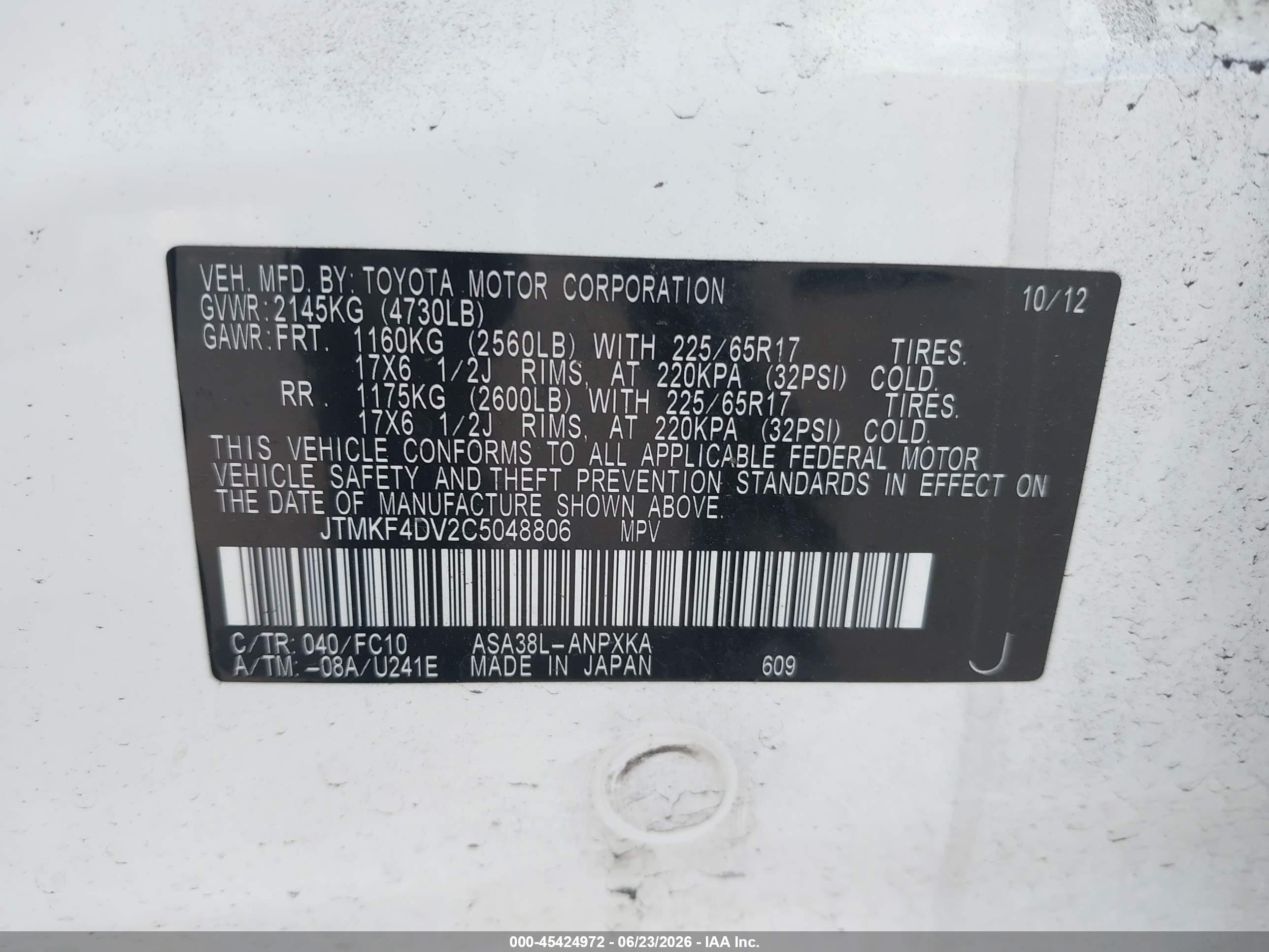 2012 Toyota Rav4   Белый vin: JTMKF4DV2C5048806
