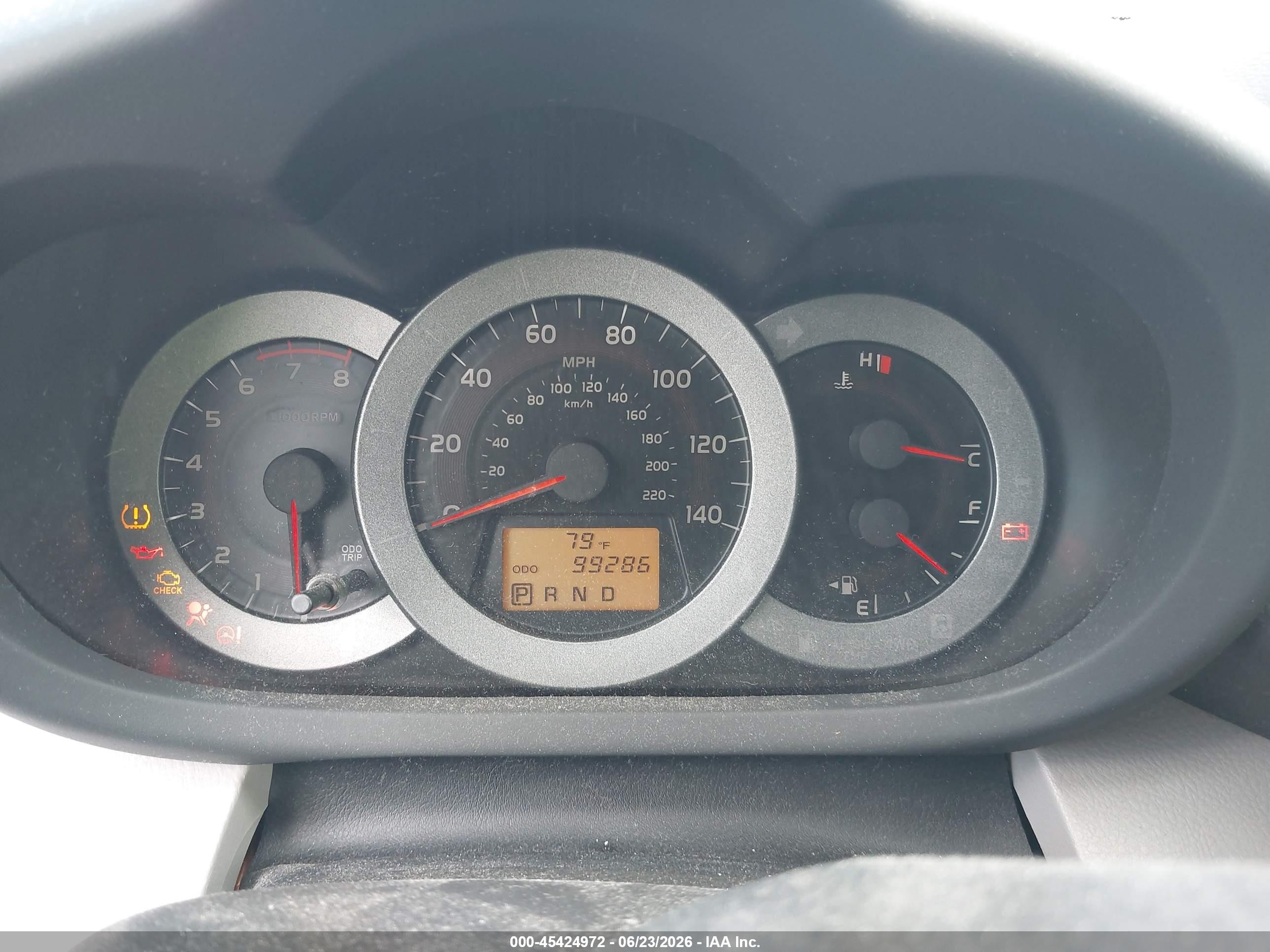 2012 Toyota Rav4   Белый vin: JTMKF4DV2C5048806